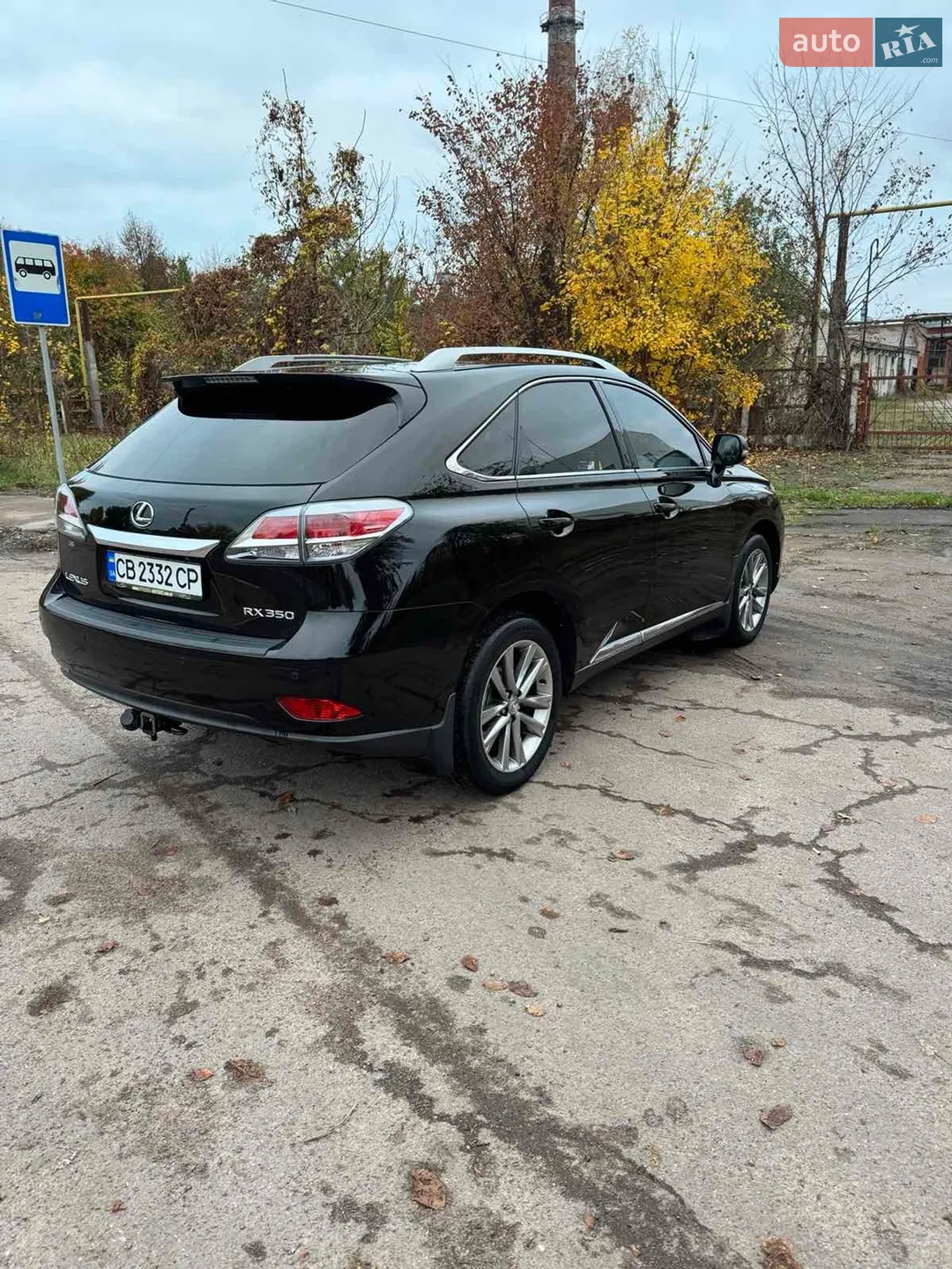 2013 Lexus RX - мініатюра 8