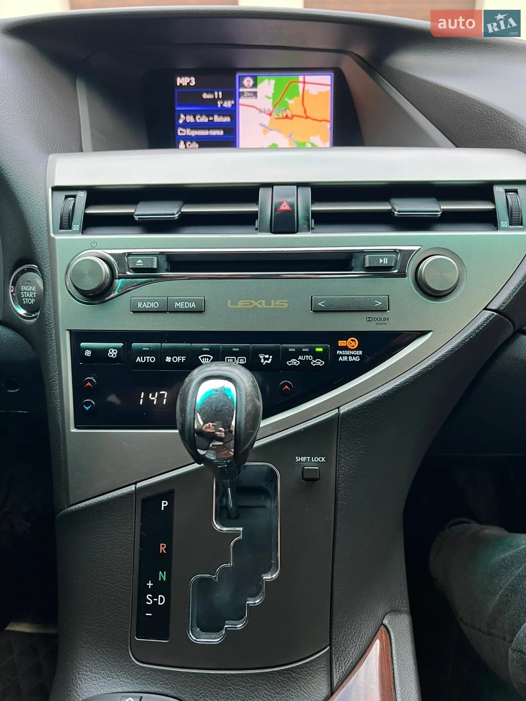 2012 Lexus RX - мініатюра 10