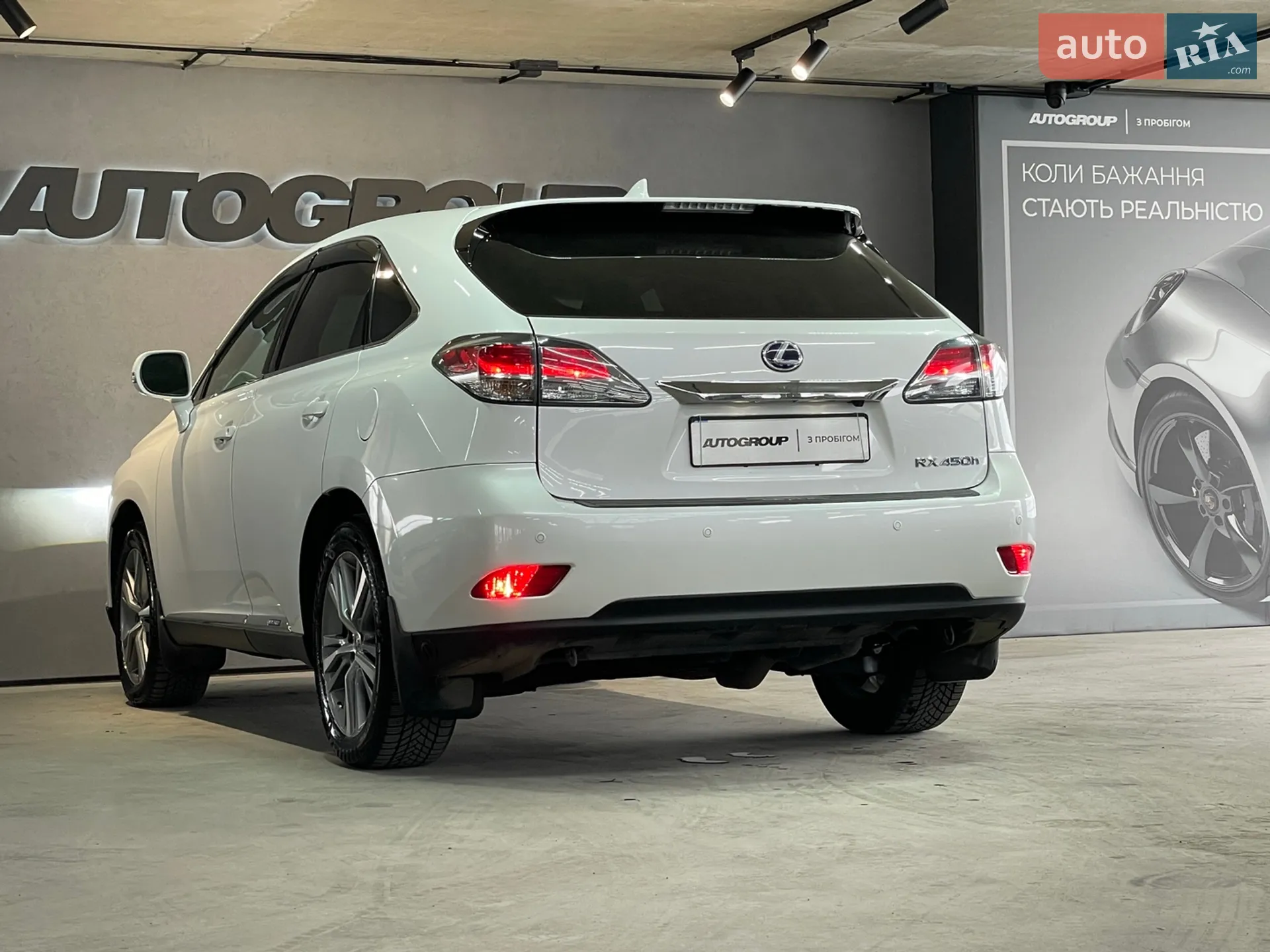 2015 Lexus RX - мініатюра 21