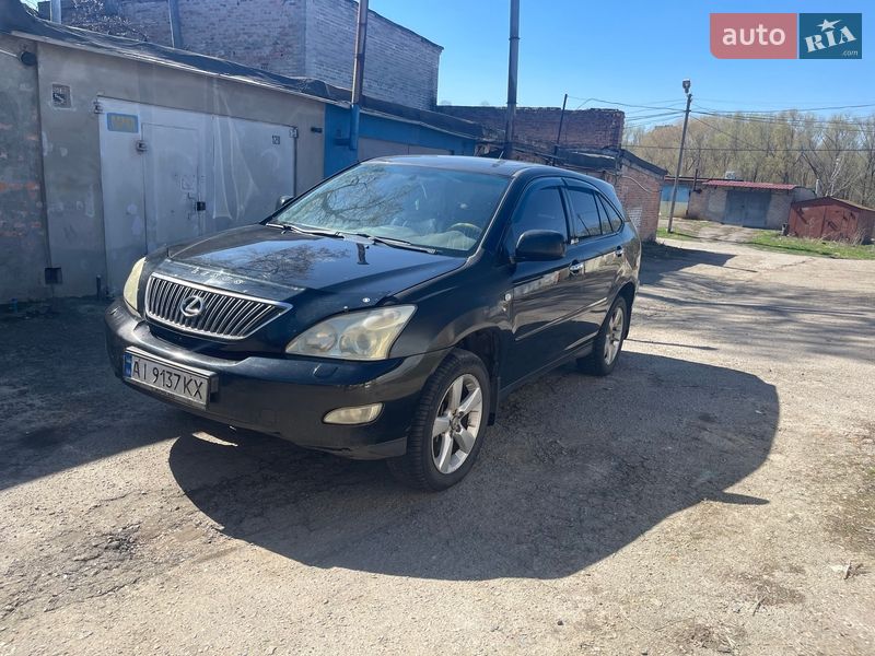 2006 Lexus RX, VIN JTJHF31U902014095:plate — фото 1 (autoria)