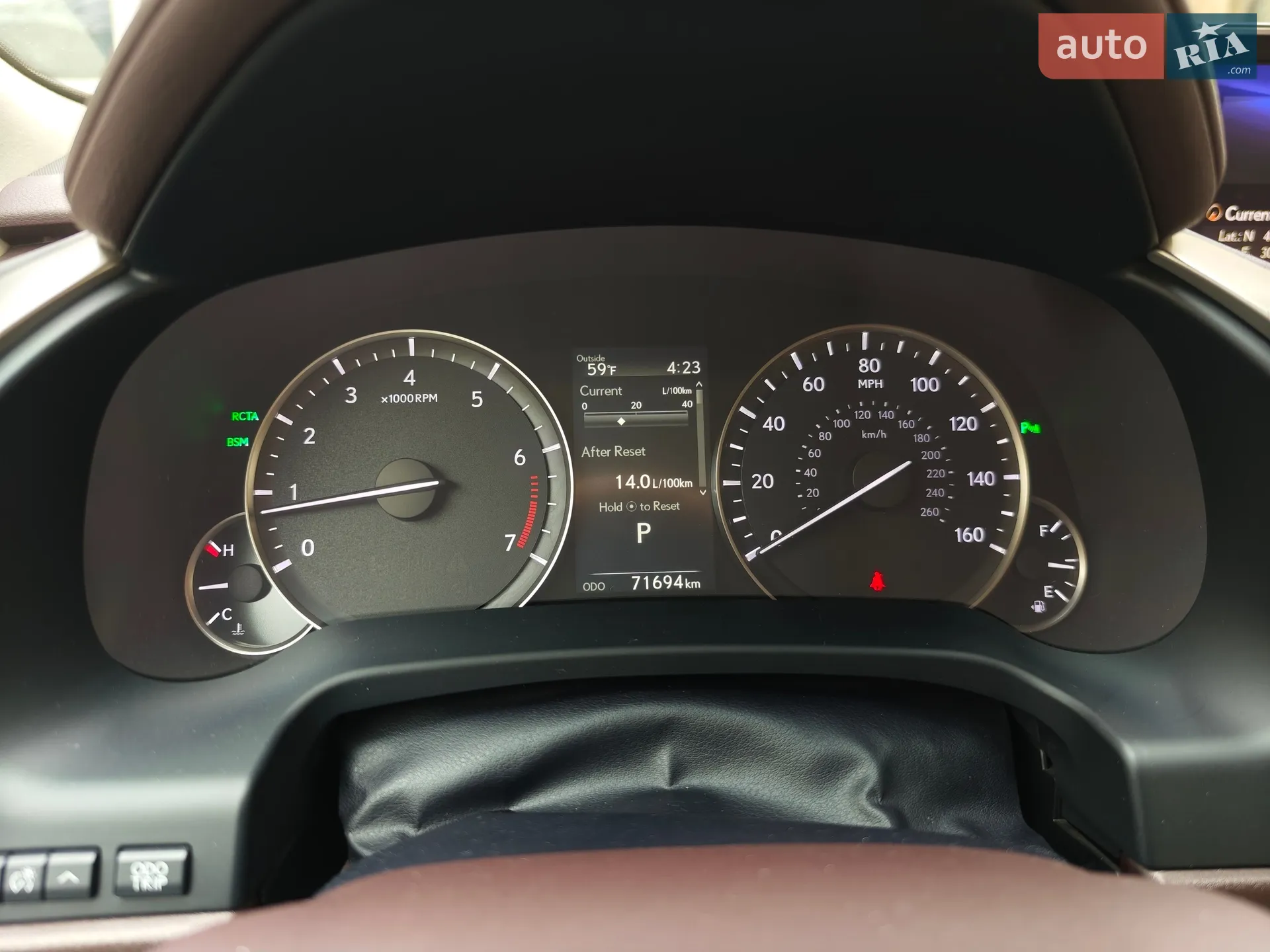 2017 Lexus RX - мініатюра 44