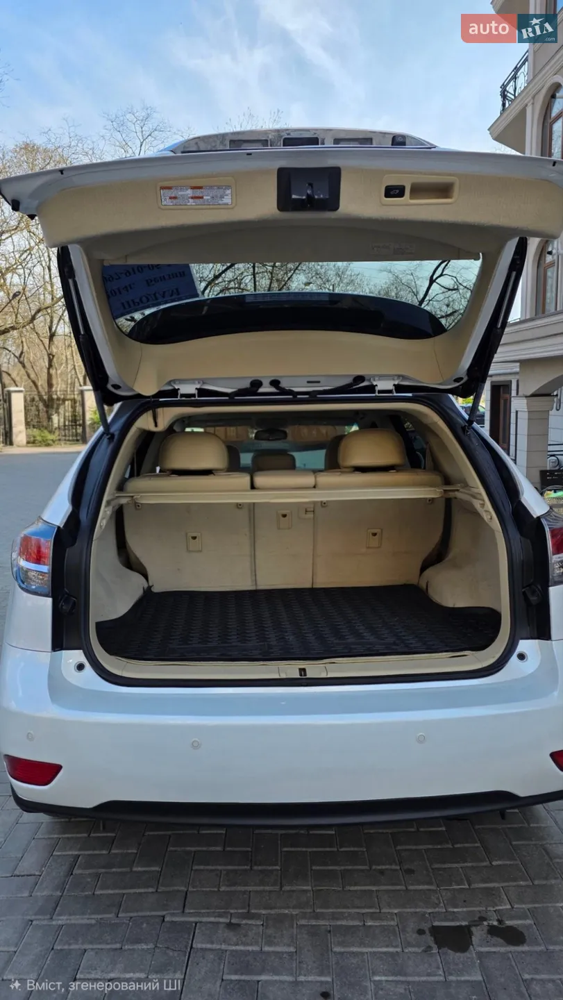 2014 Lexus RX - мініатюра 23