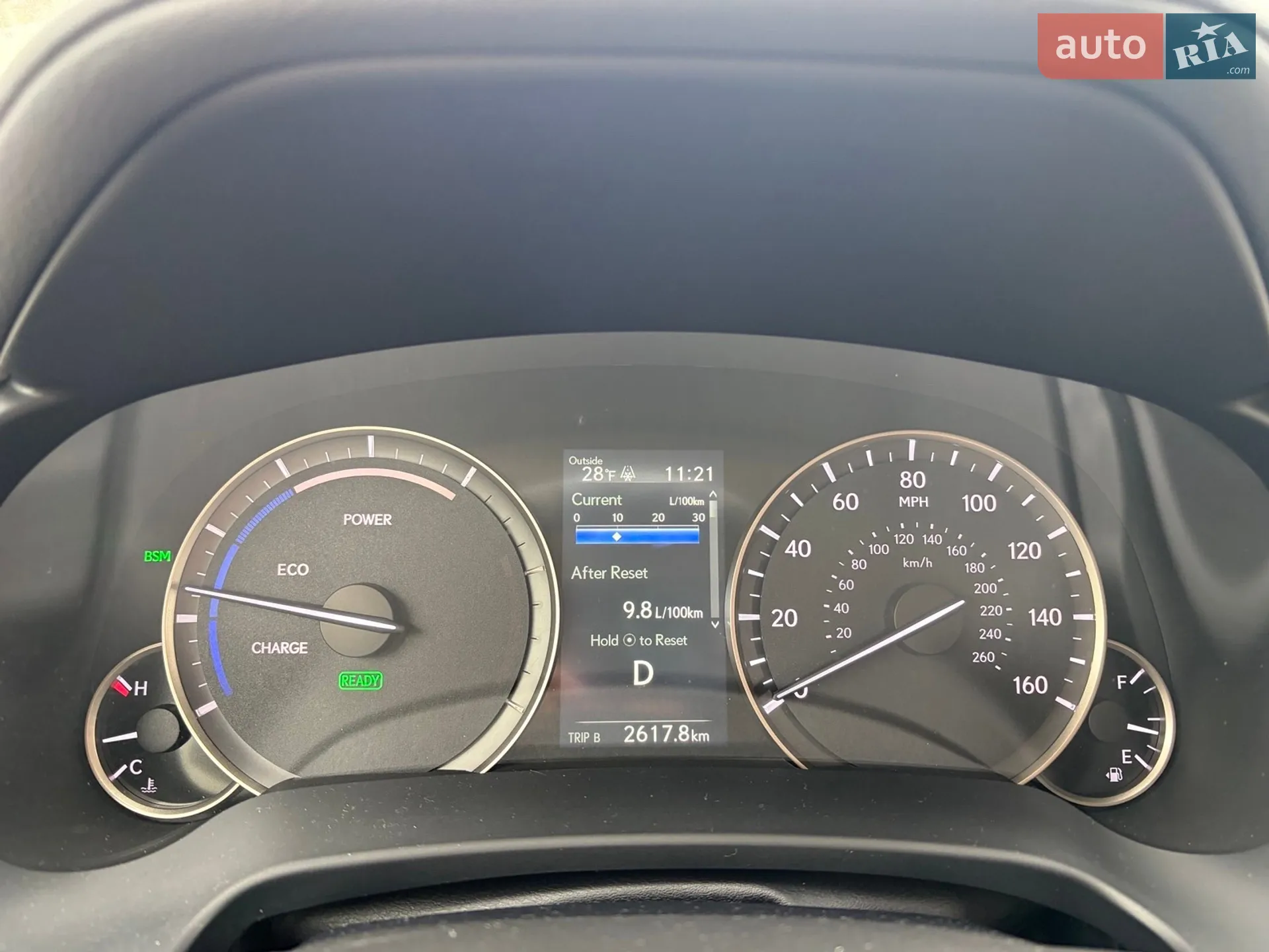 2021 Lexus RX - мініатюра 25