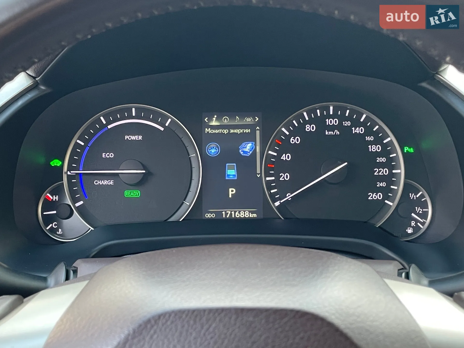 2016 Lexus RX - мініатюра 64