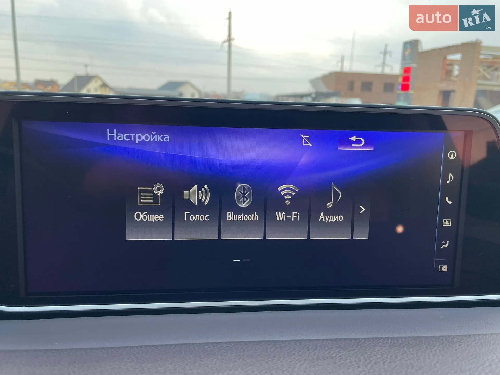 2016 Lexus RX - мініатюра 75