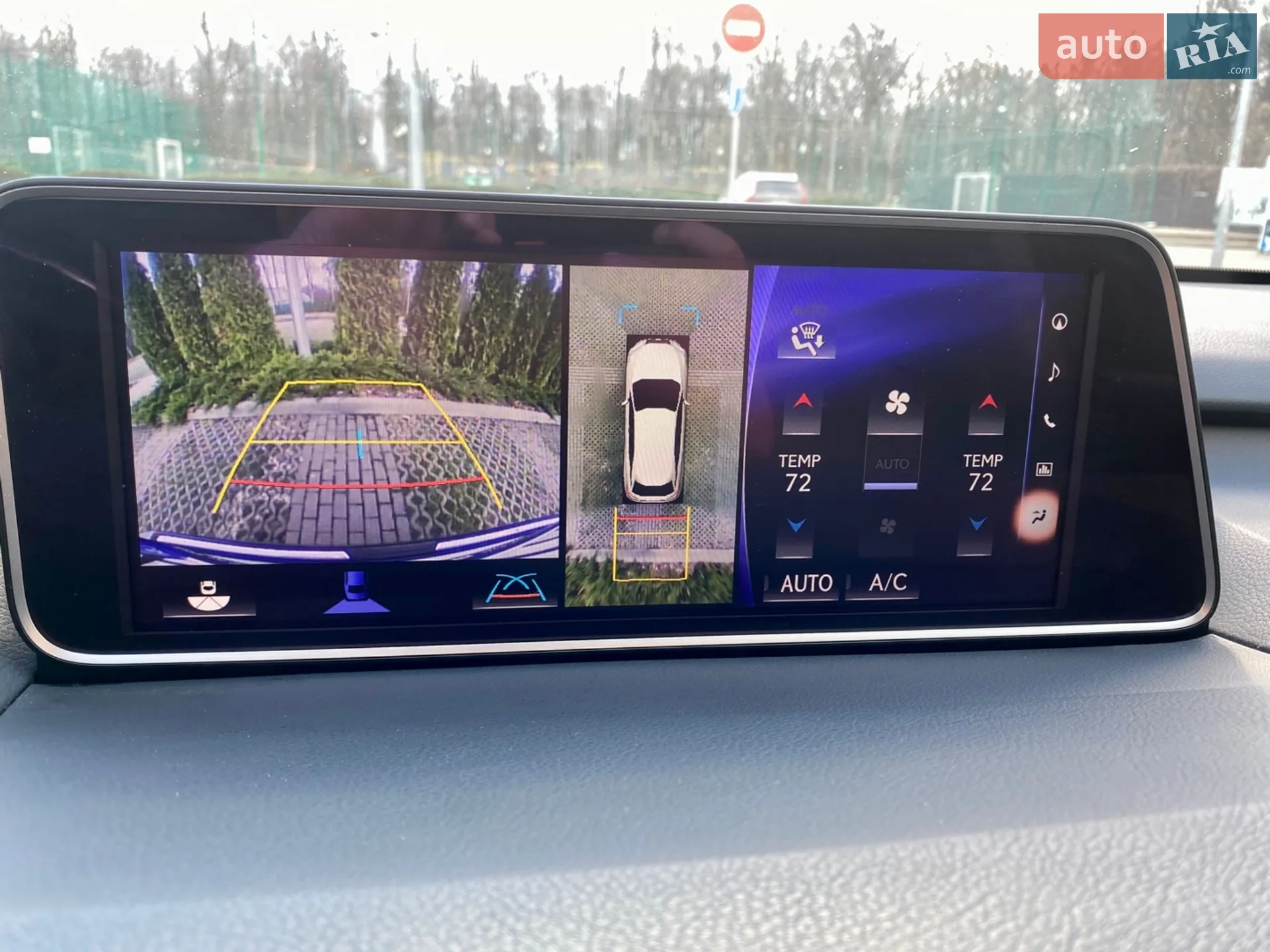 2018 Lexus RX - мініатюра 40