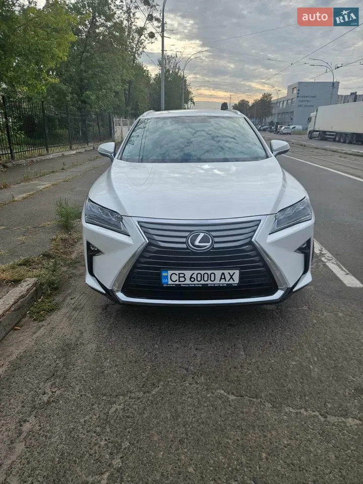 2015 Lexus RX - мініатюра 26