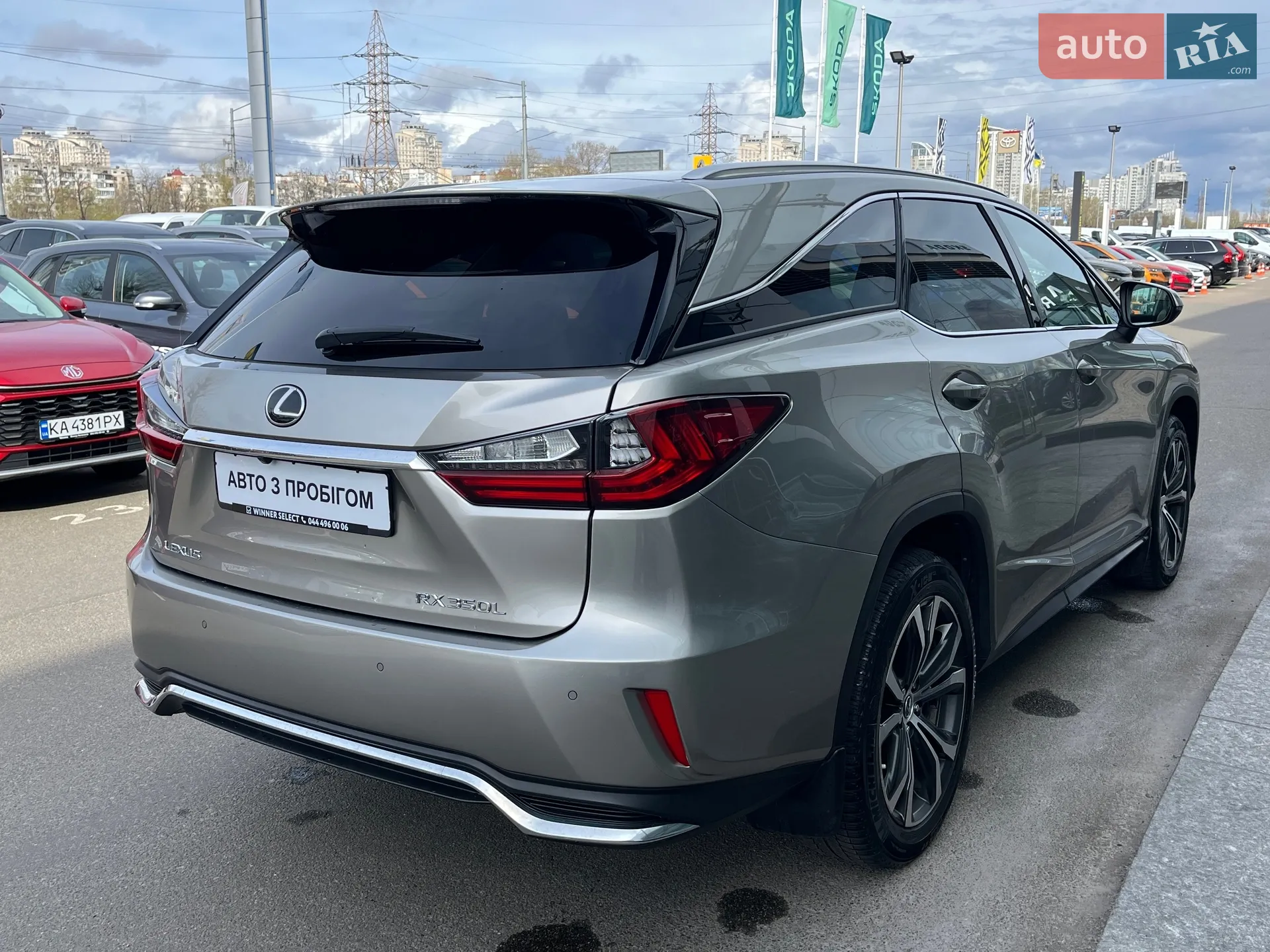 2019 Lexus RX - мініатюра 5