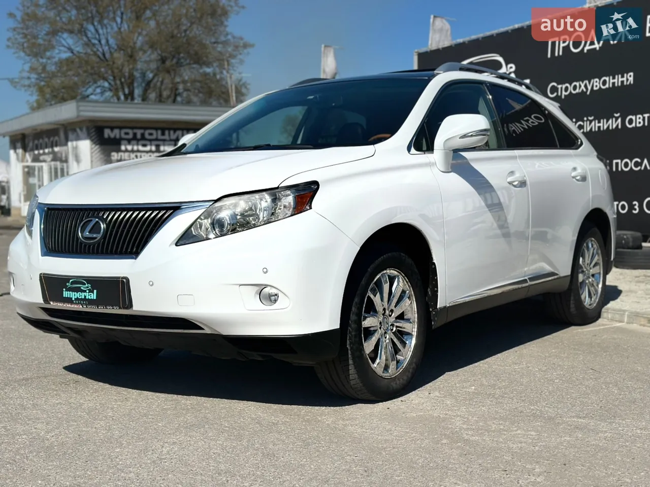 2012 Lexus RX - мініатюра 17