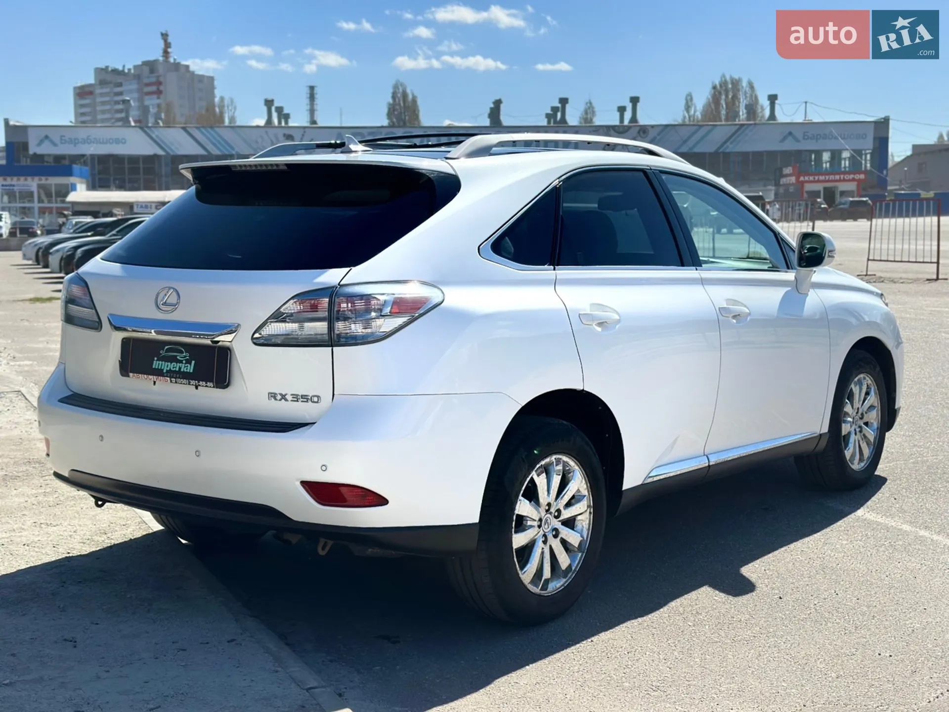 2011 Lexus RX - мініатюра 4