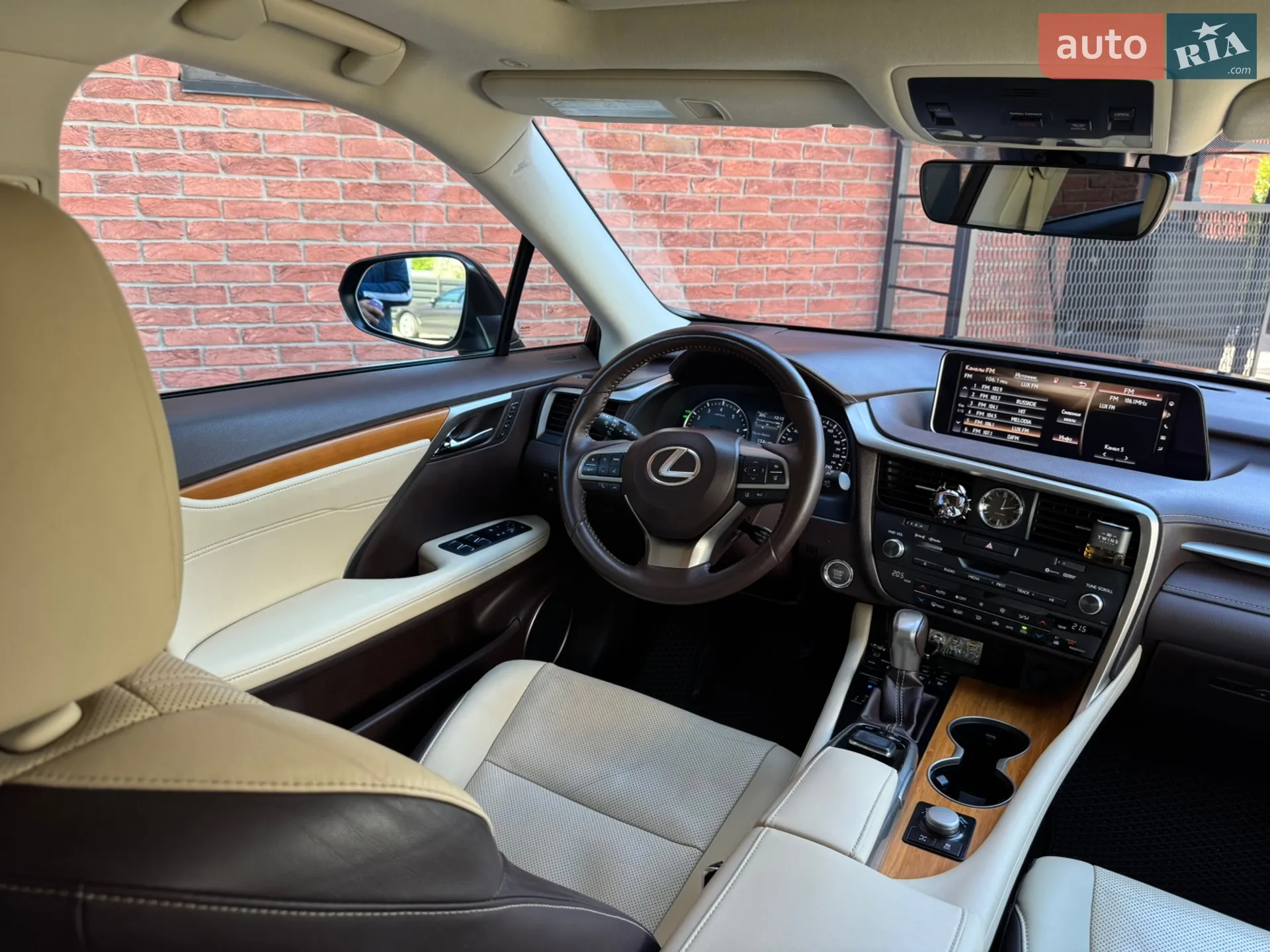 2016 Lexus RX - мініатюра 57