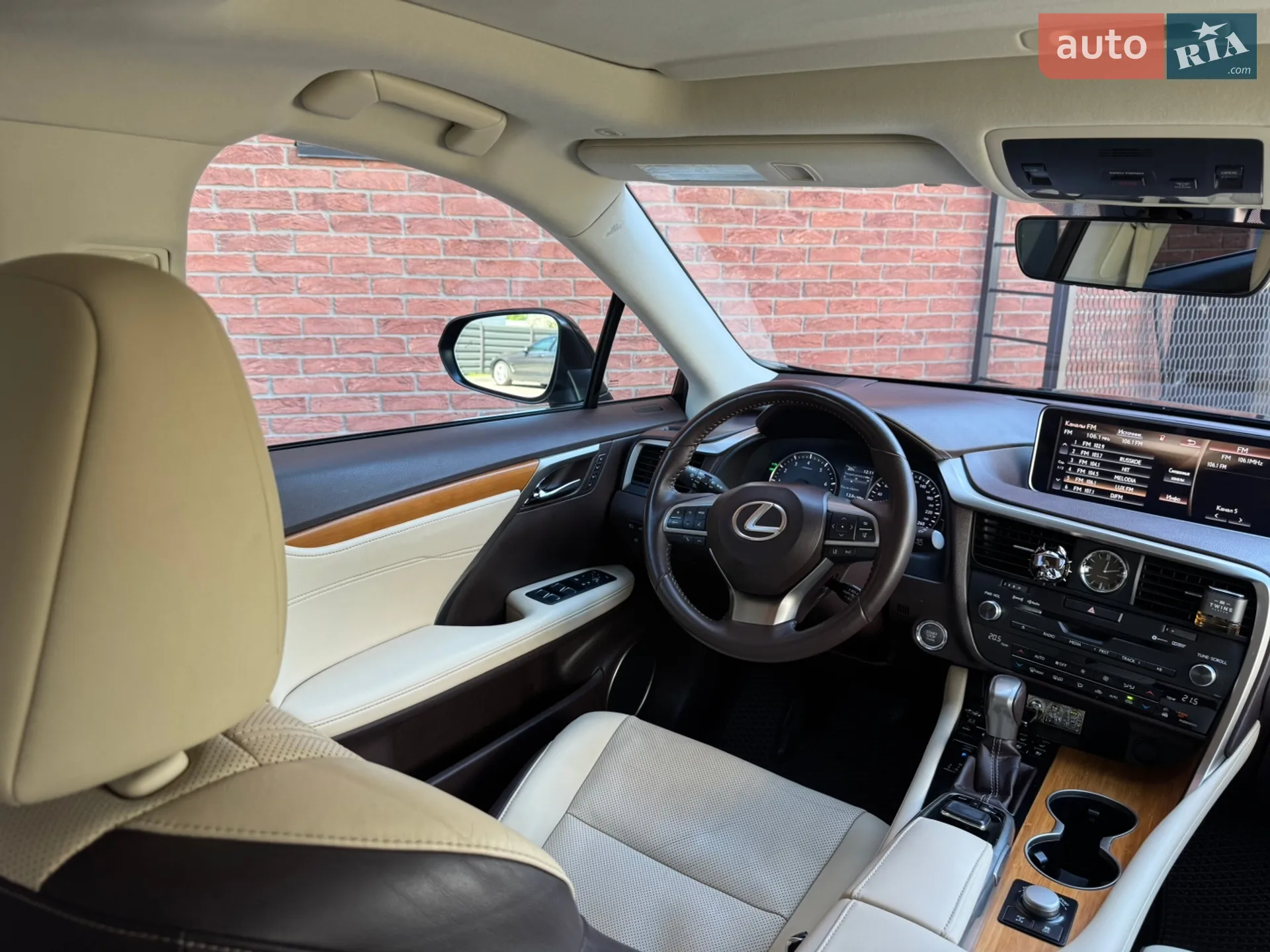 2016 Lexus RX - мініатюра 60