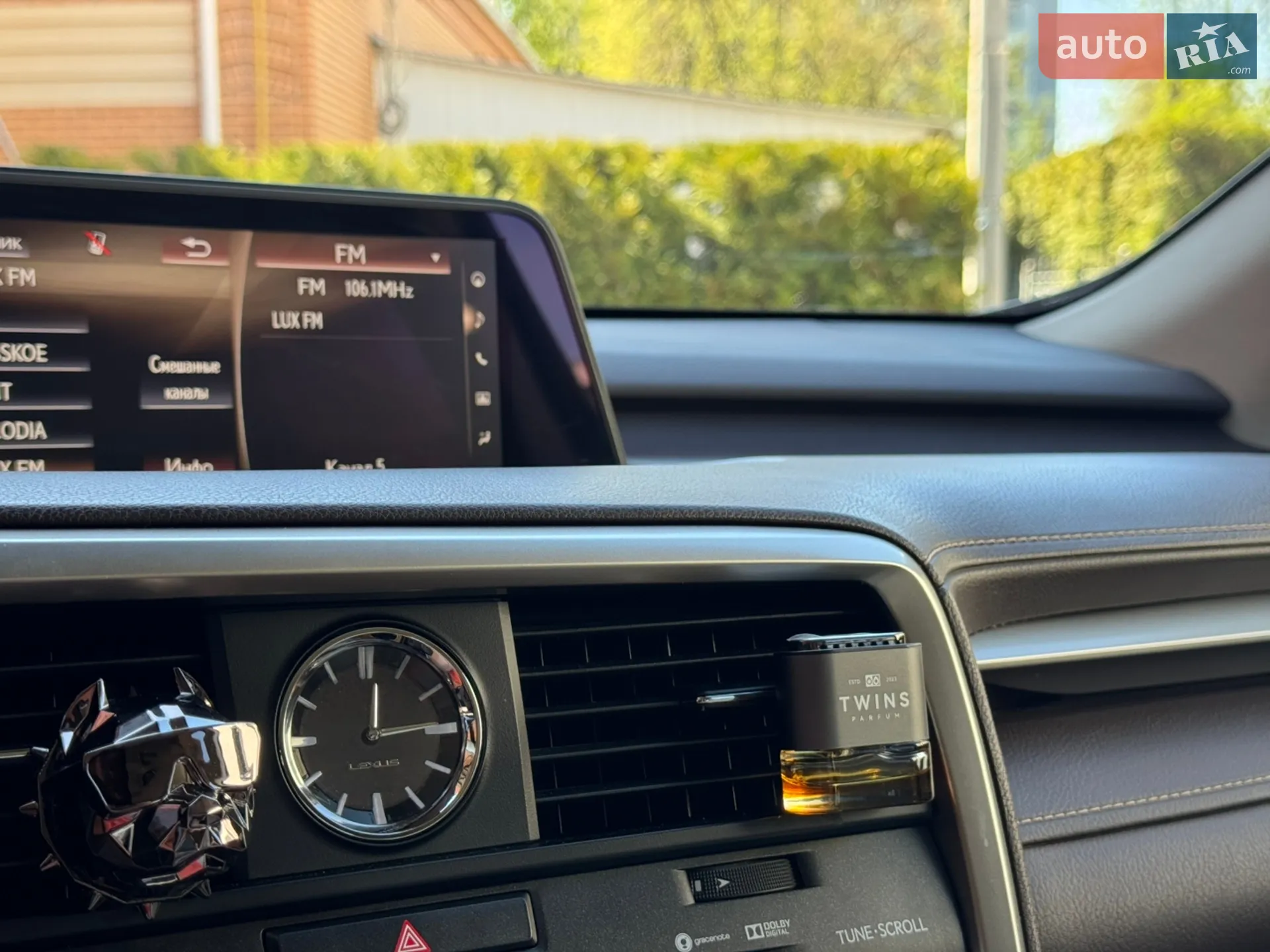 2016 Lexus RX - мініатюра 69