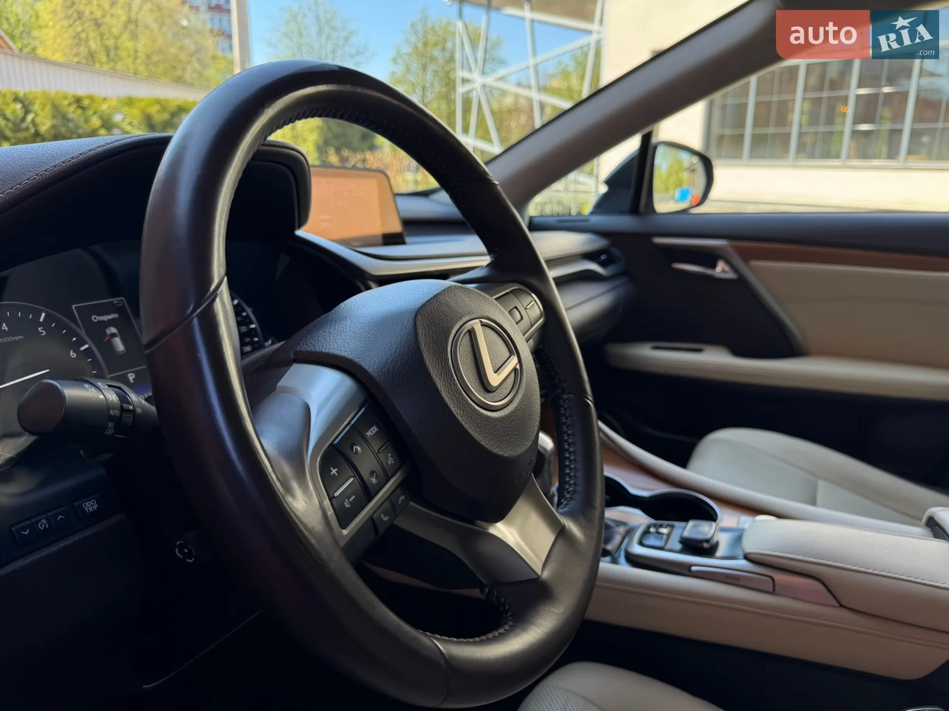 2016 Lexus RX - мініатюра 70