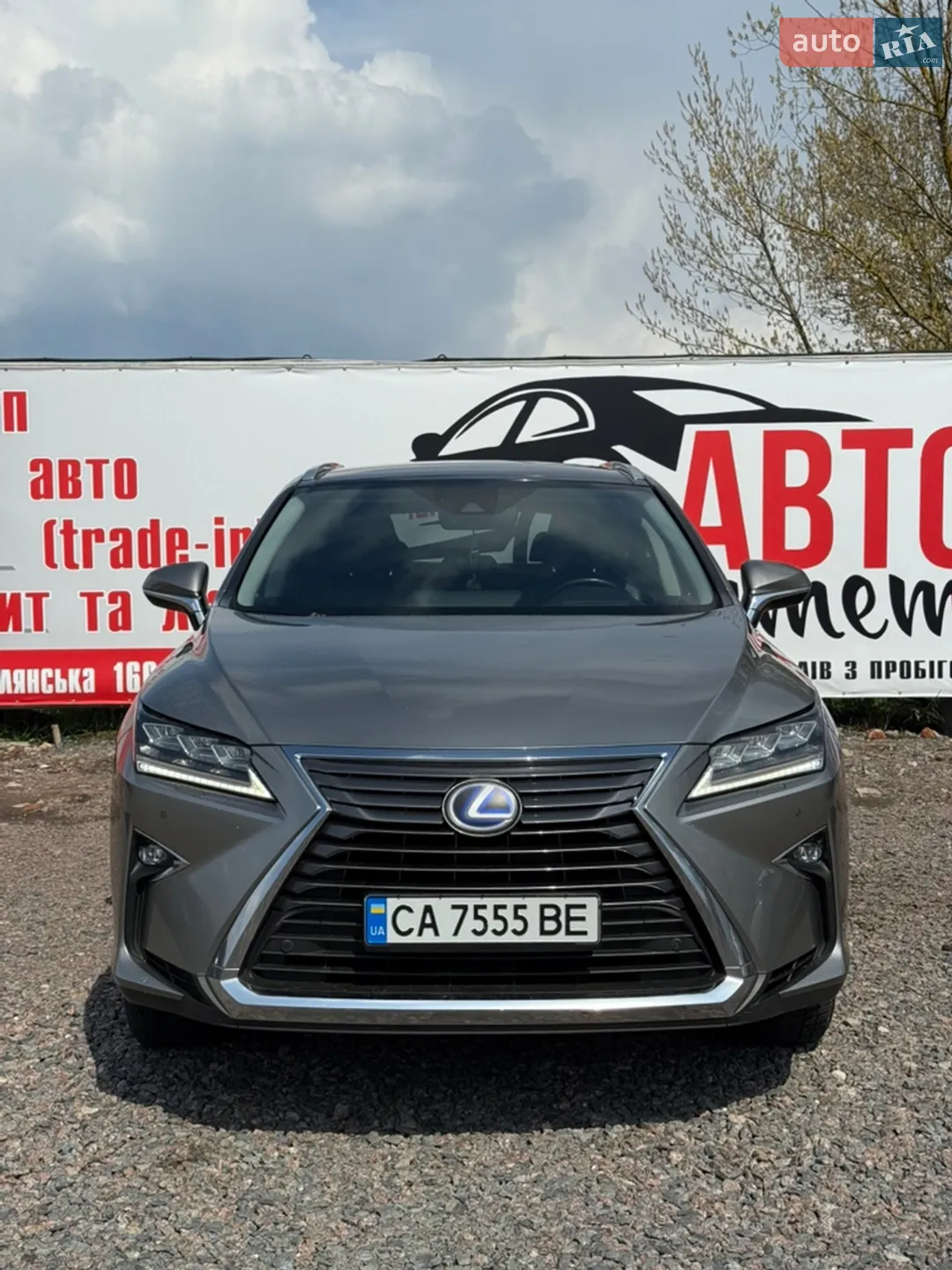 2017 Lexus RX - мініатюра 2