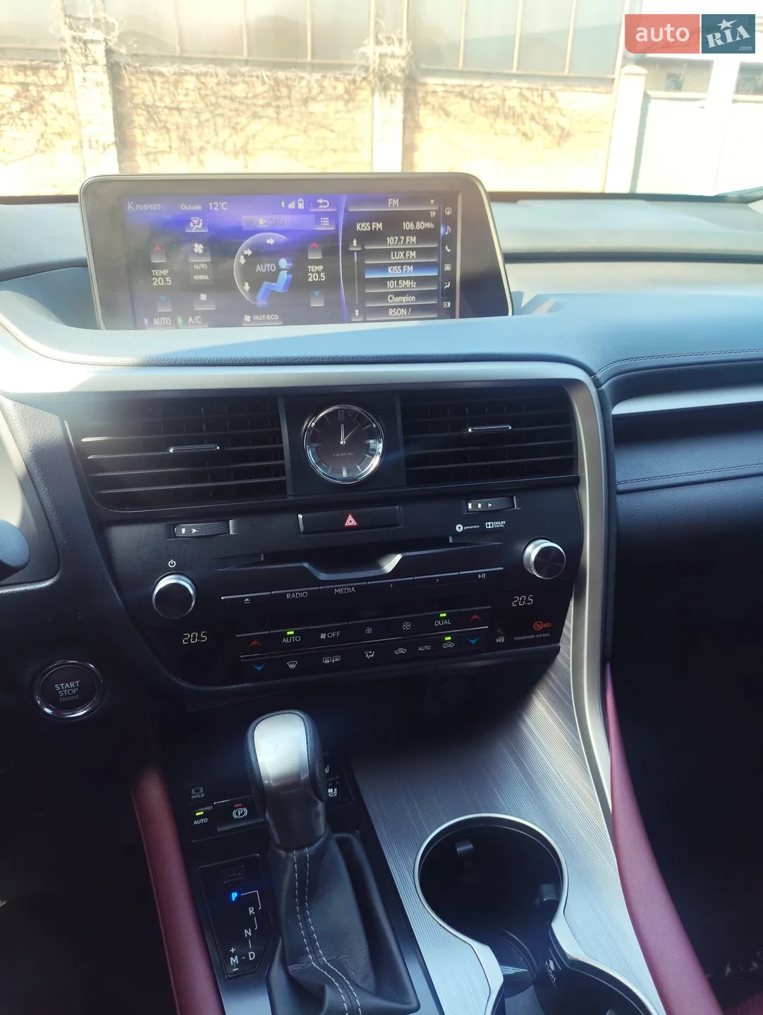 2018 Lexus RX - мініатюра 23
