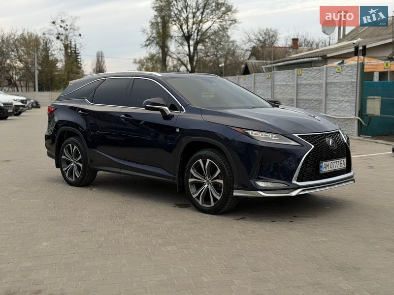 Lexus RX 2020