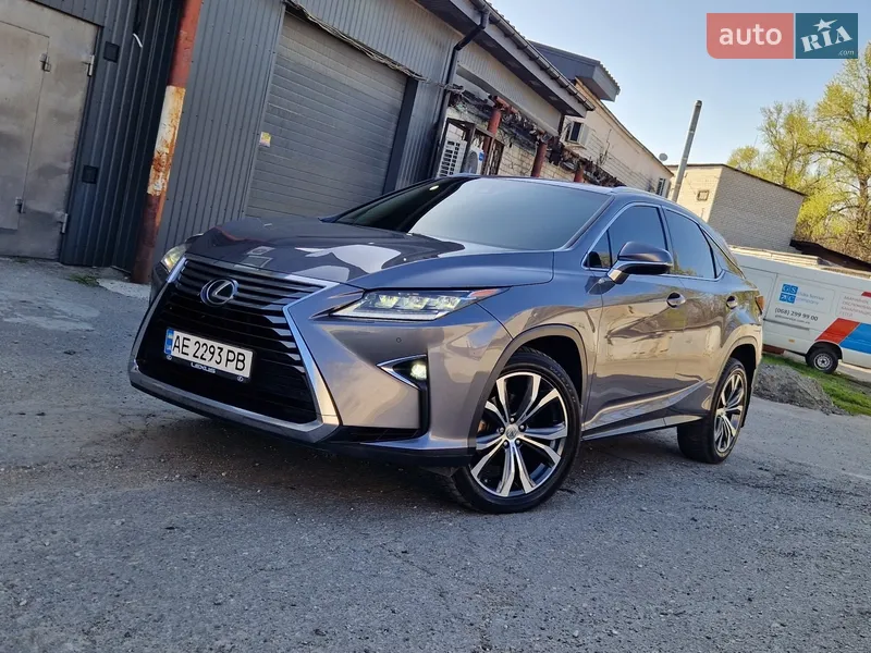 Lexus RX