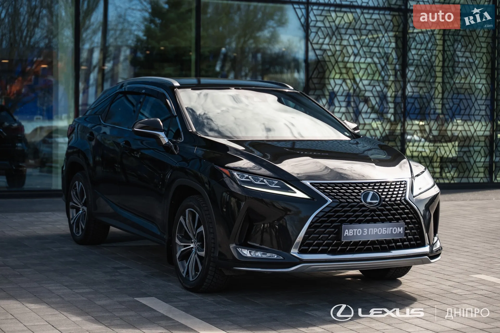 2019 Lexus RX - мініатюра 6