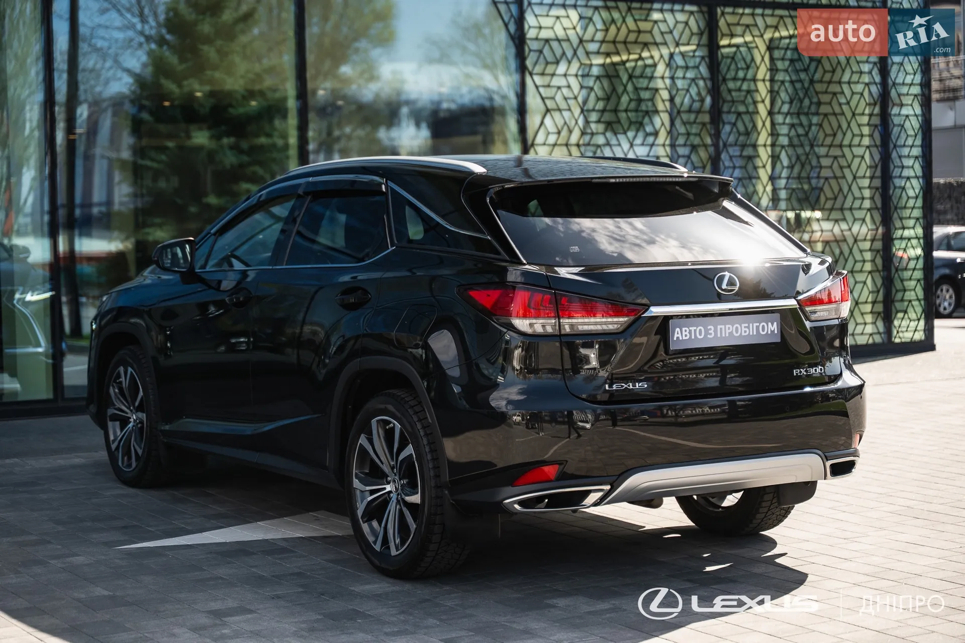 2019 Lexus RX - мініатюра 8