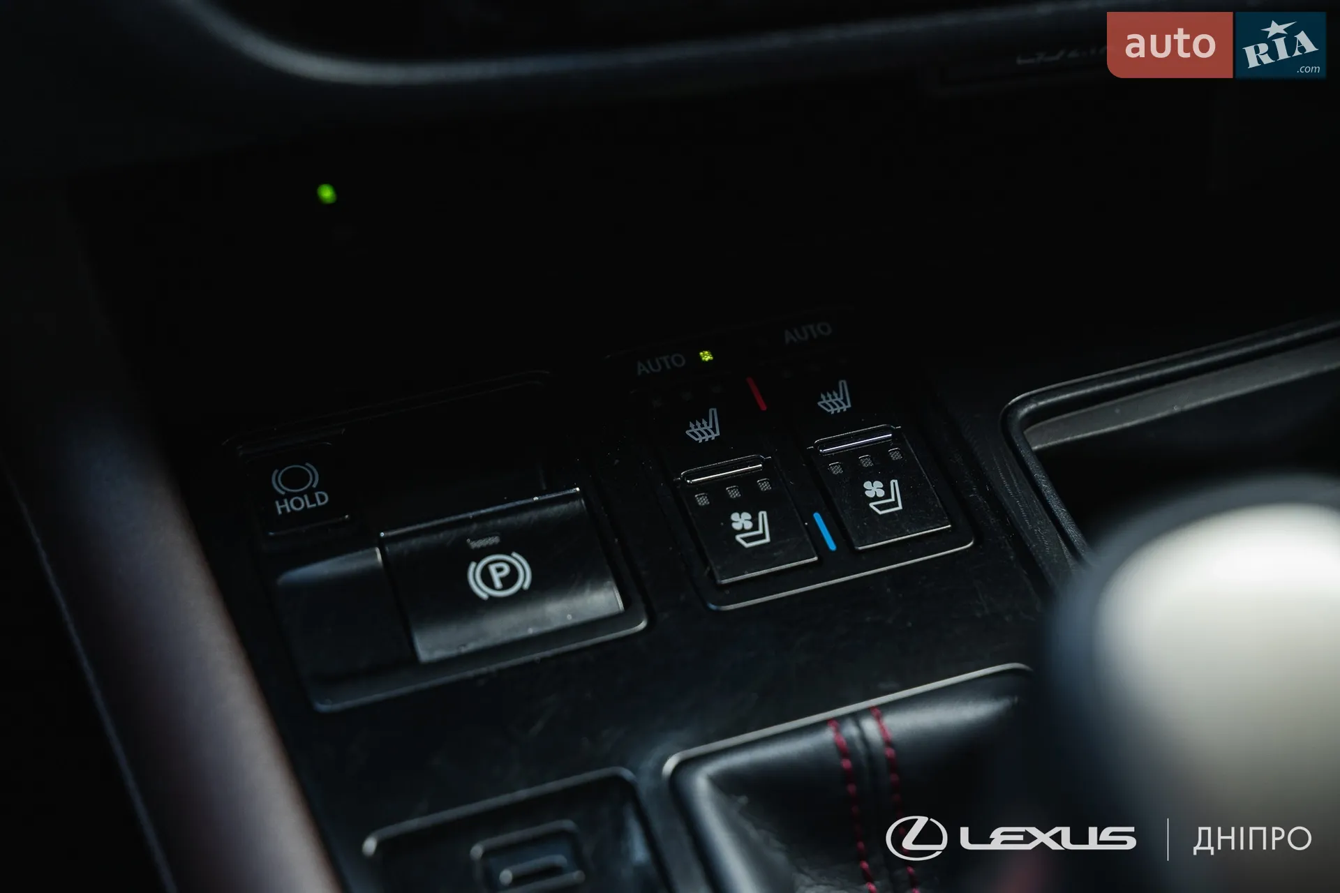 2019 Lexus RX - мініатюра 33