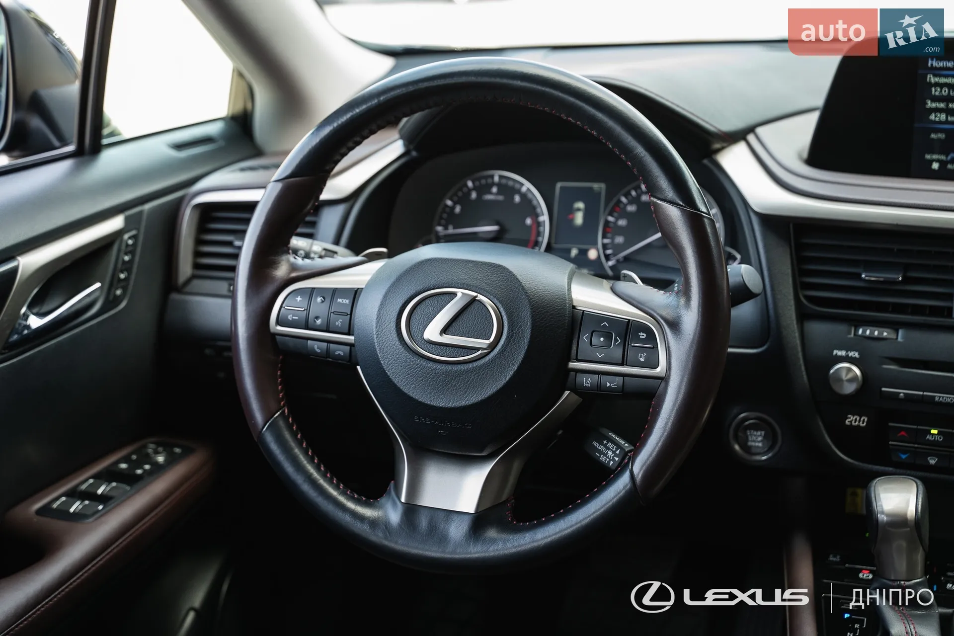 2019 Lexus RX - мініатюра 18