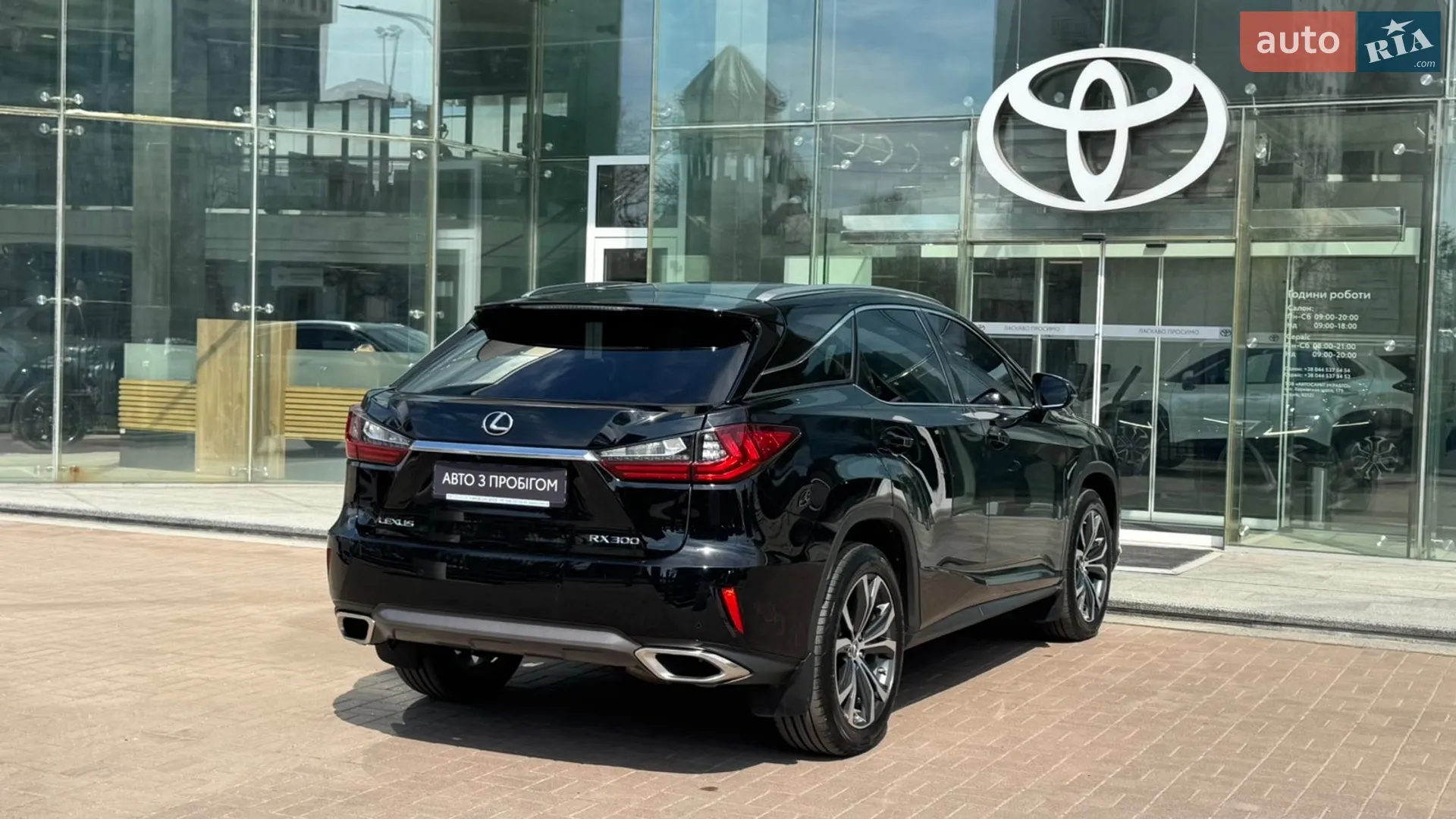 2018 Lexus RX - мініатюра 17