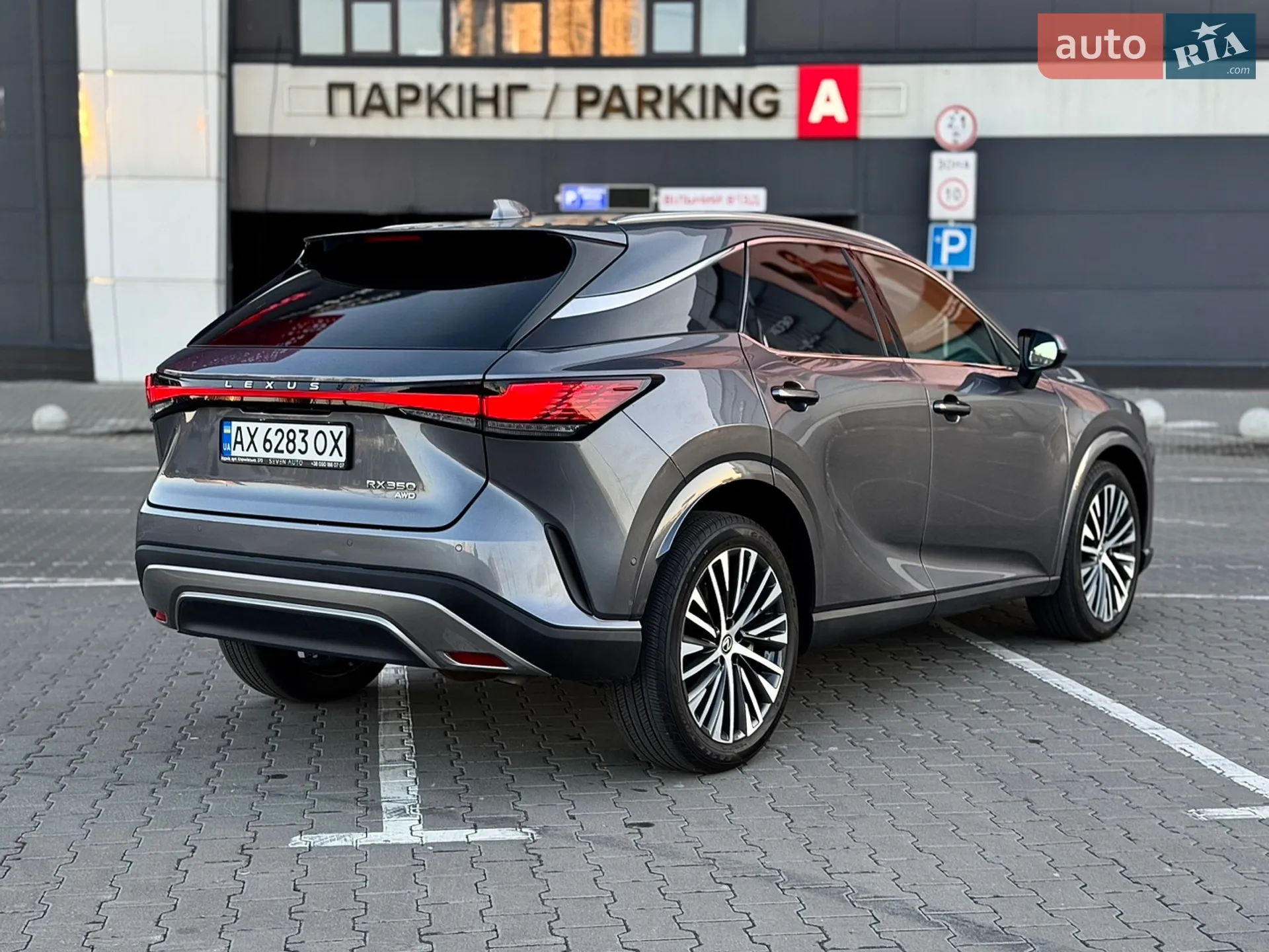 2023 Lexus RX - мініатюра 9