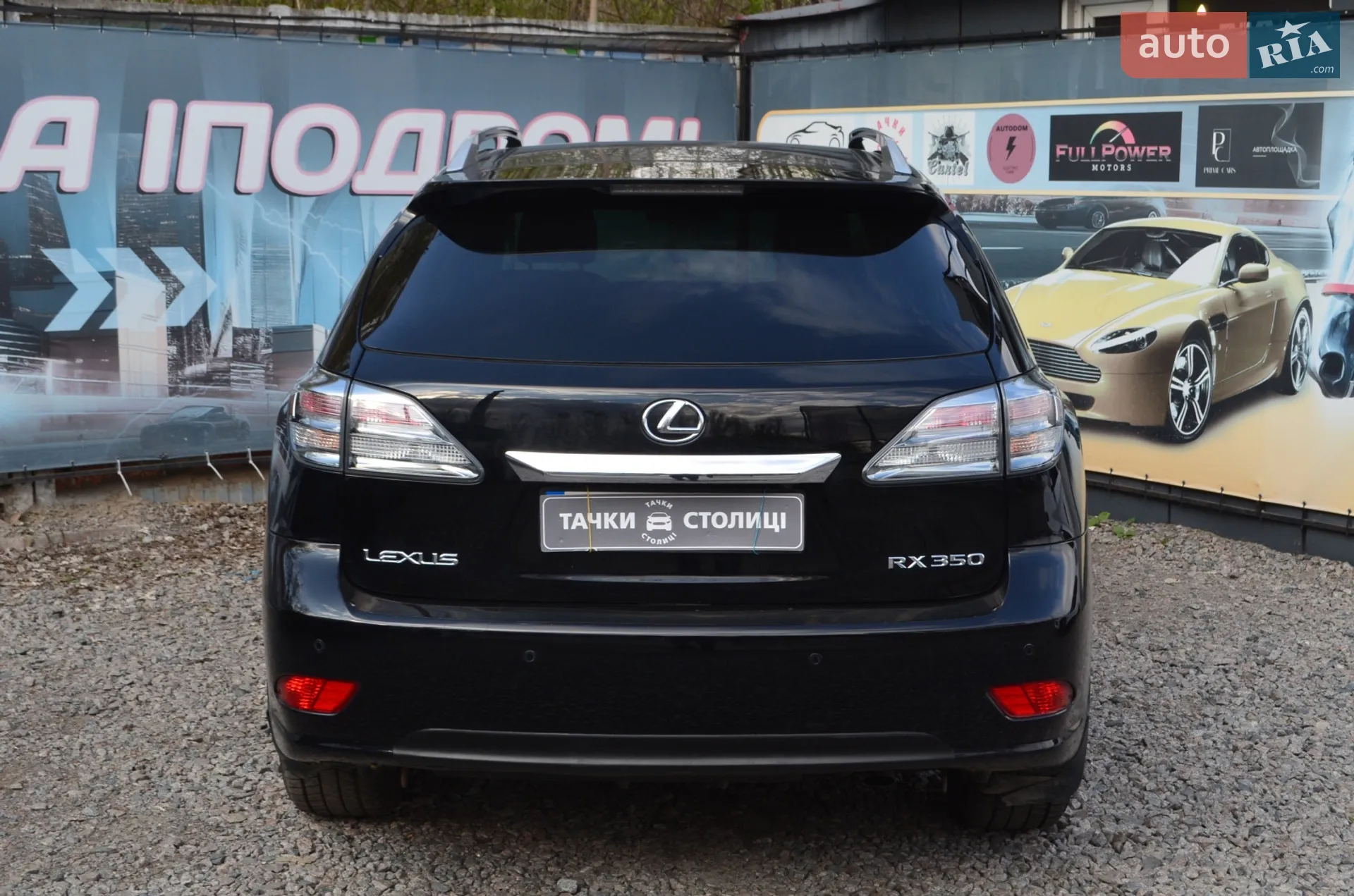 2010 Lexus RX - мініатюра 9