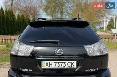 Внедорожник / Кроссовер Lexus RX 2007 в Киеве