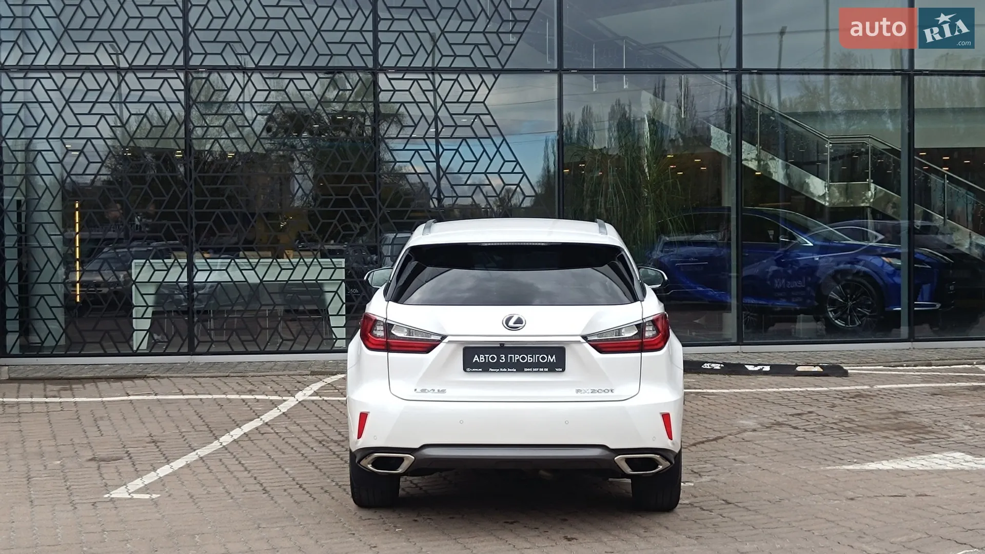 2016 Lexus RX - мініатюра 4