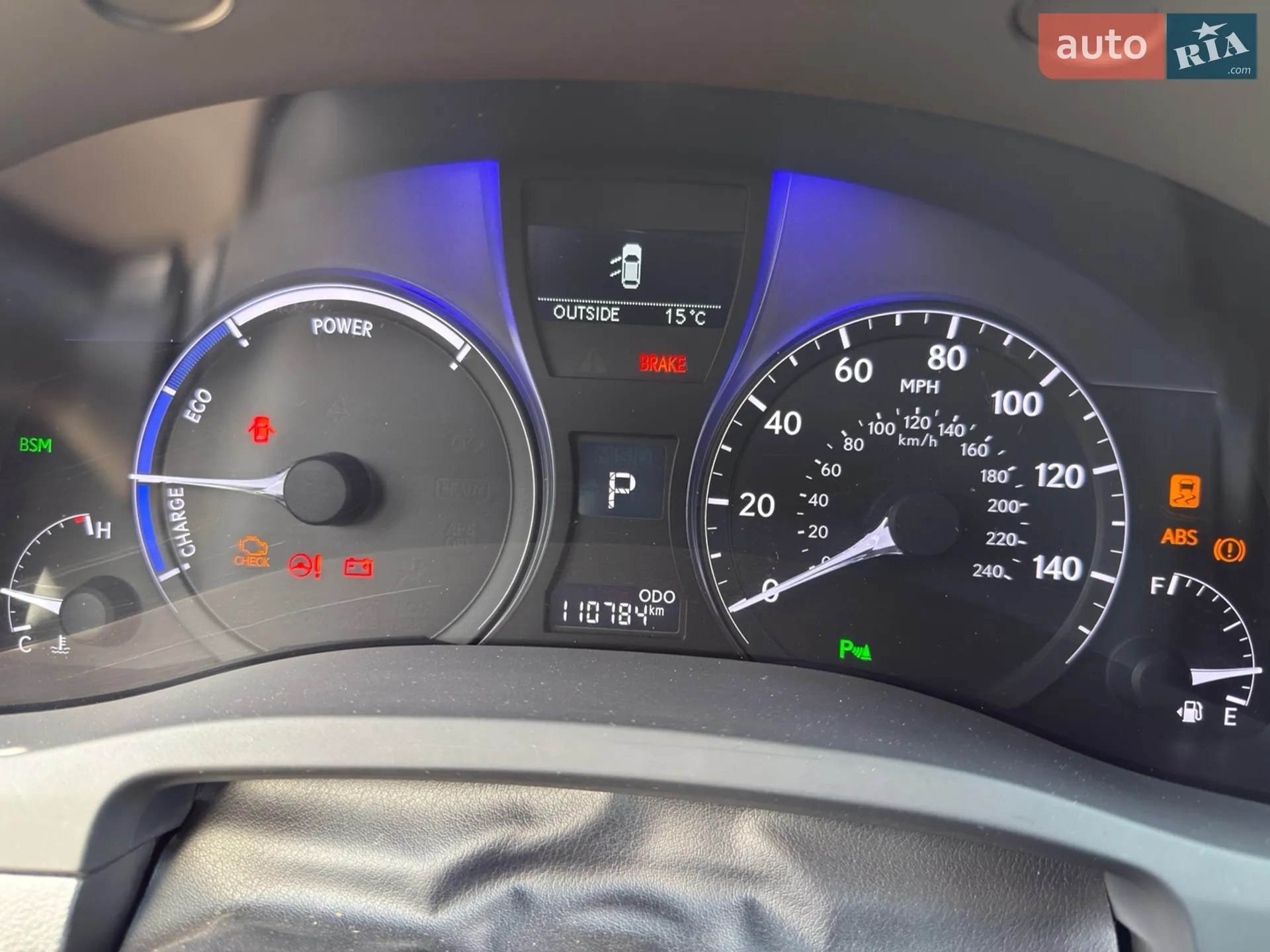 2013 Lexus RX - мініатюра 12