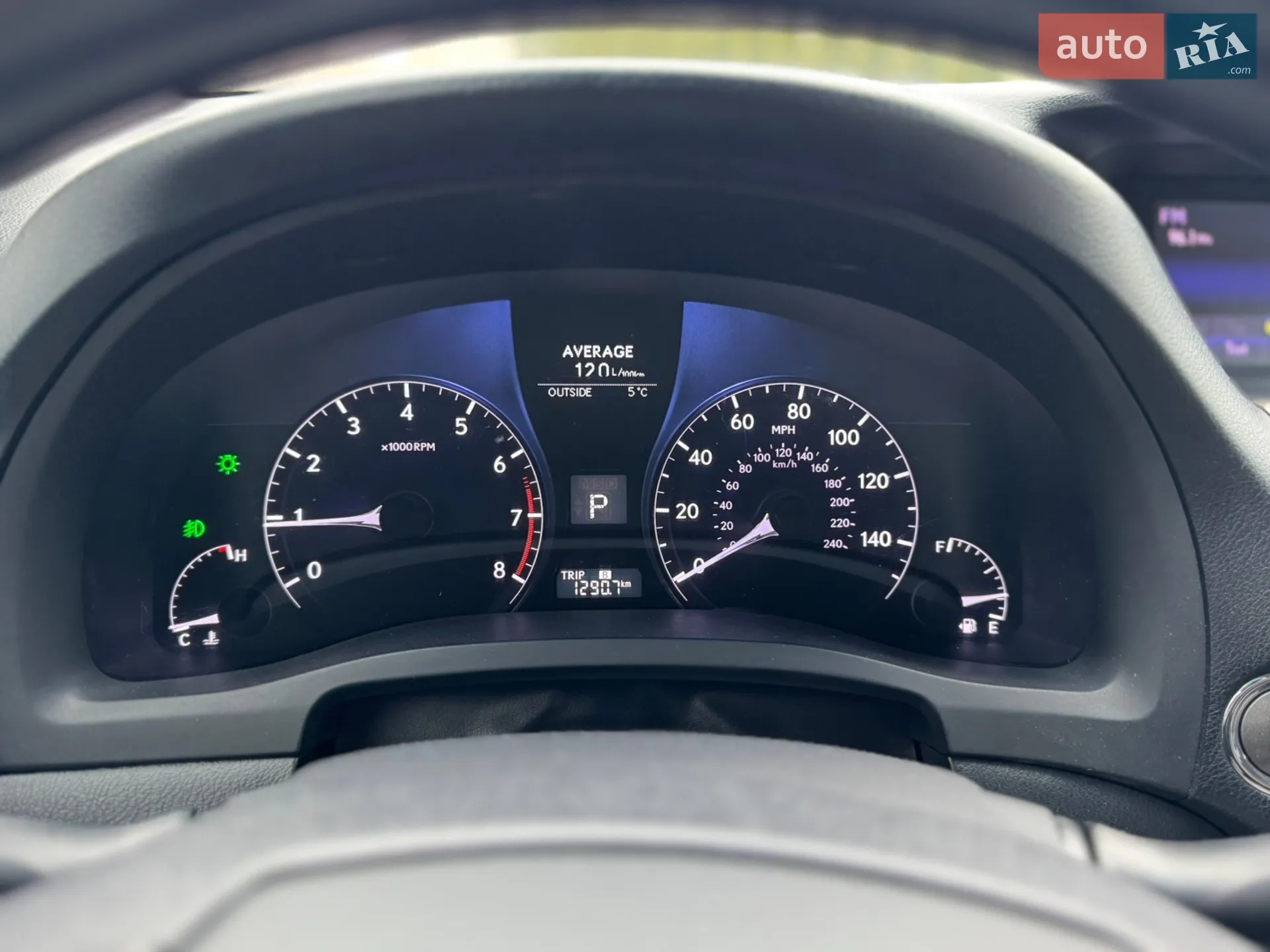 2013 Lexus RX - мініатюра 13