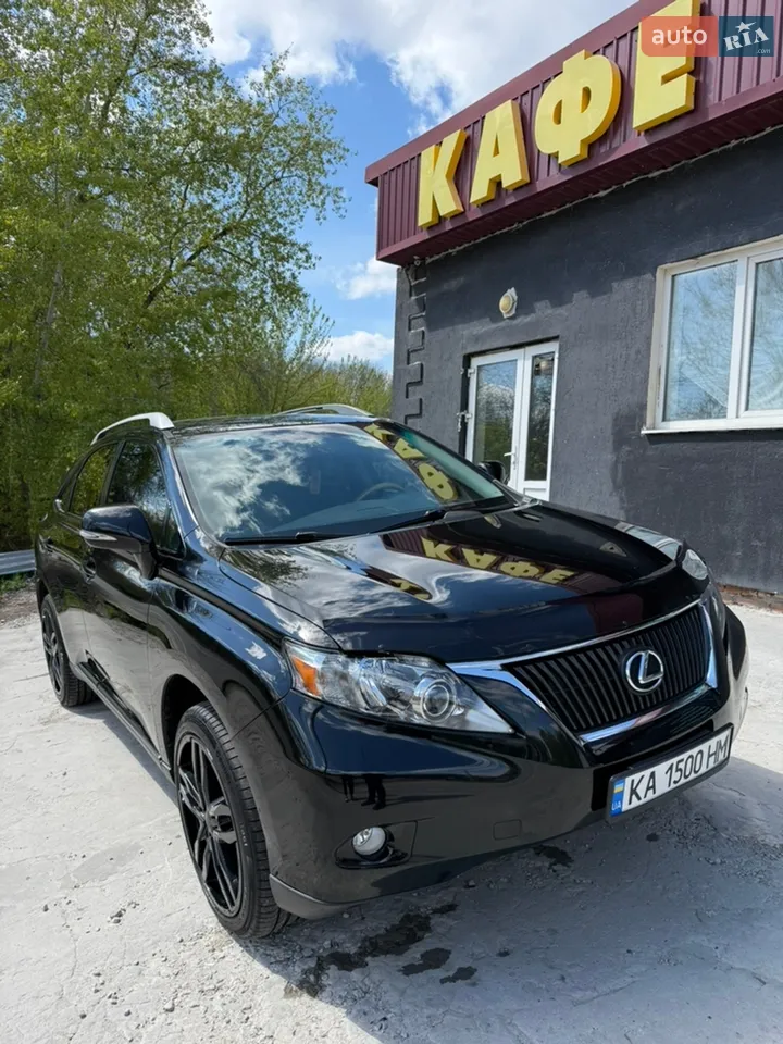 2011 Lexus RX - мініатюра 25
