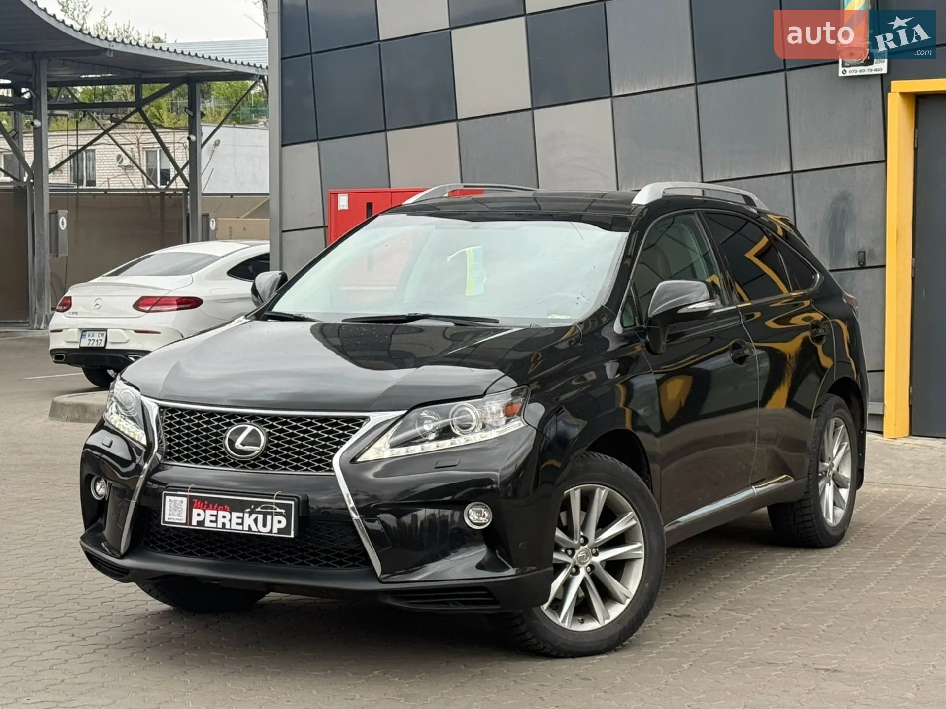 2015 Lexus RX - мініатюра 3