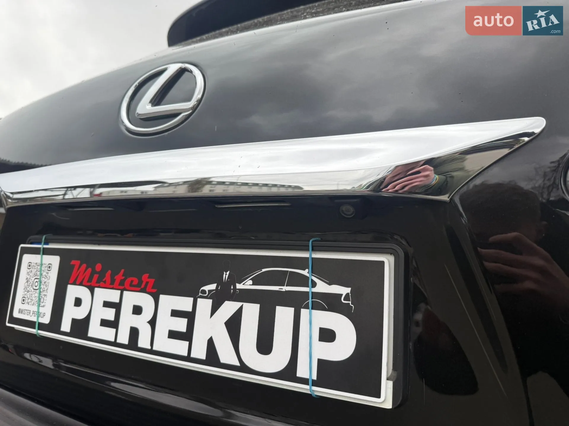 2015 Lexus RX - мініатюра 8