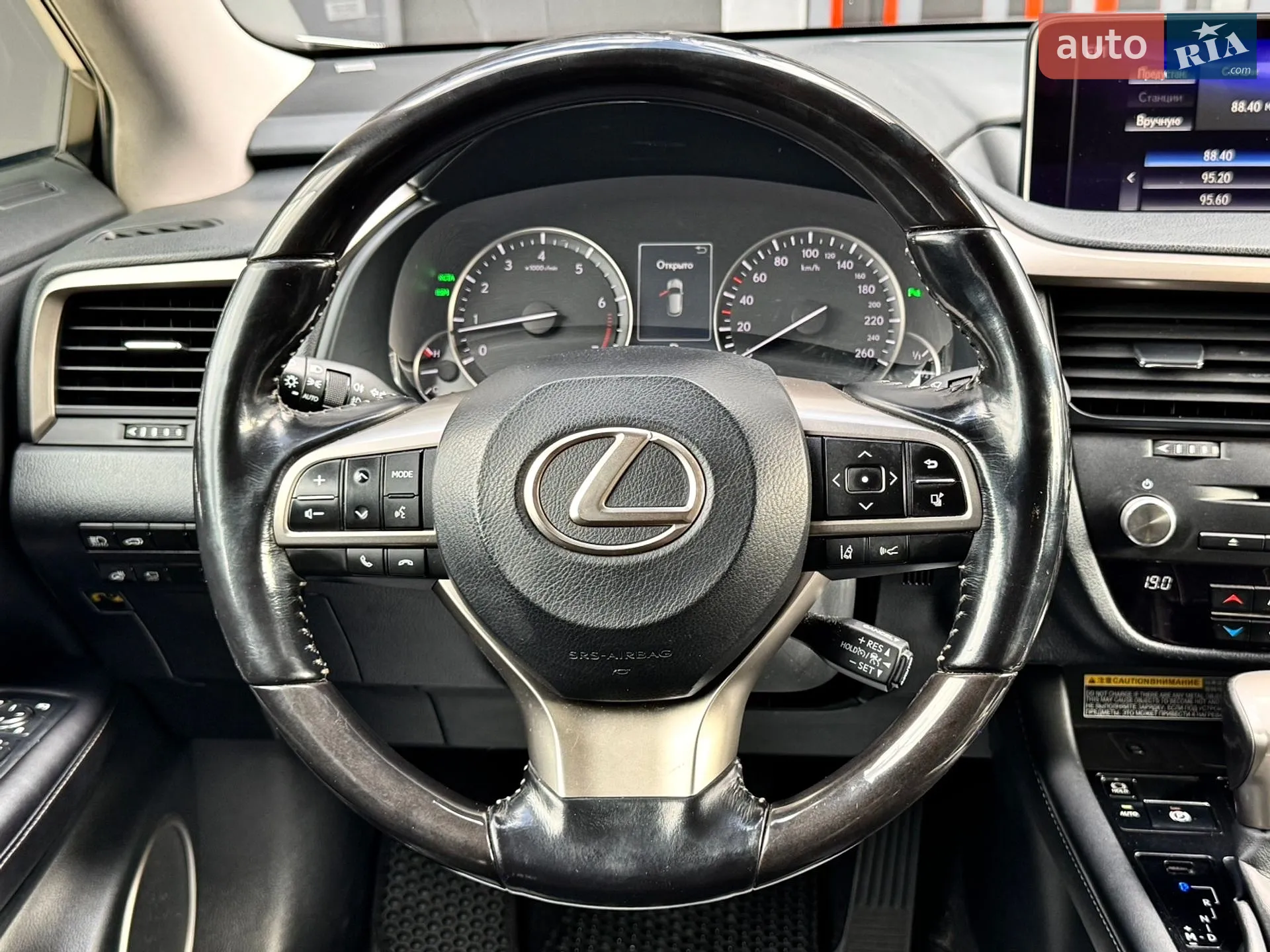 2016 Lexus RX - мініатюра 47