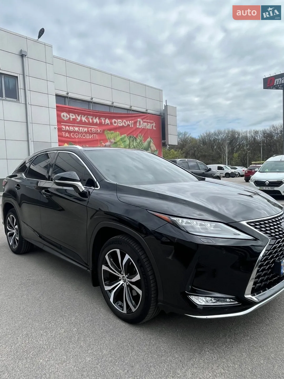 2020 Lexus RX - мініатюра 45