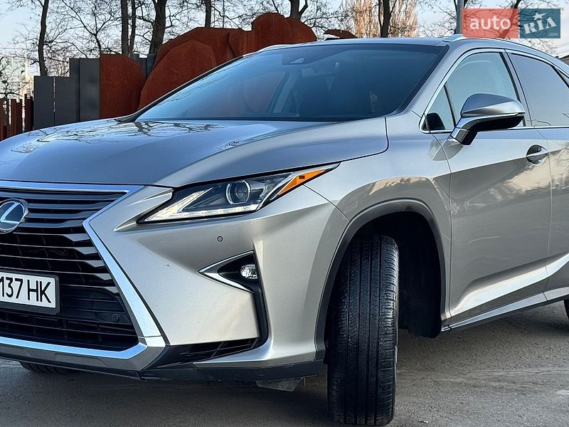 Lexus RX 2017