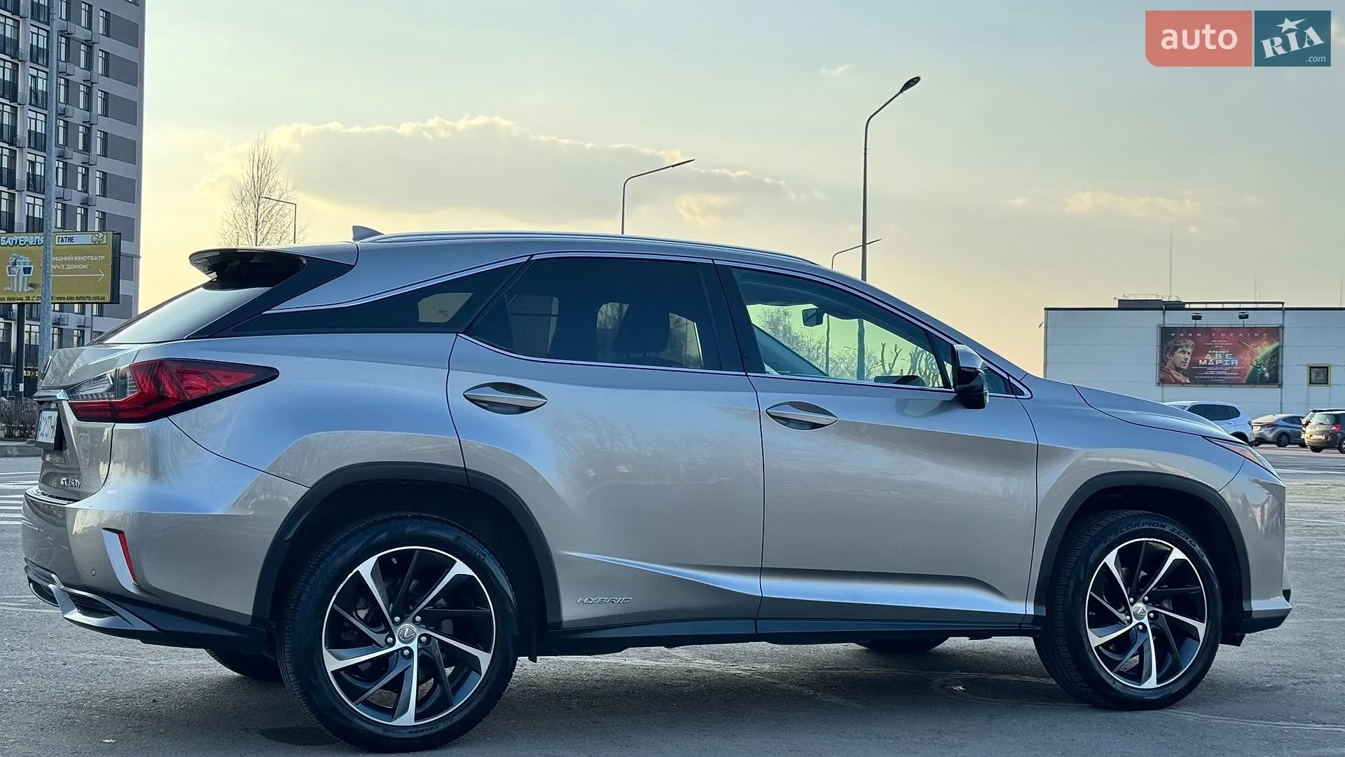 2017 Lexus RX - мініатюра 11