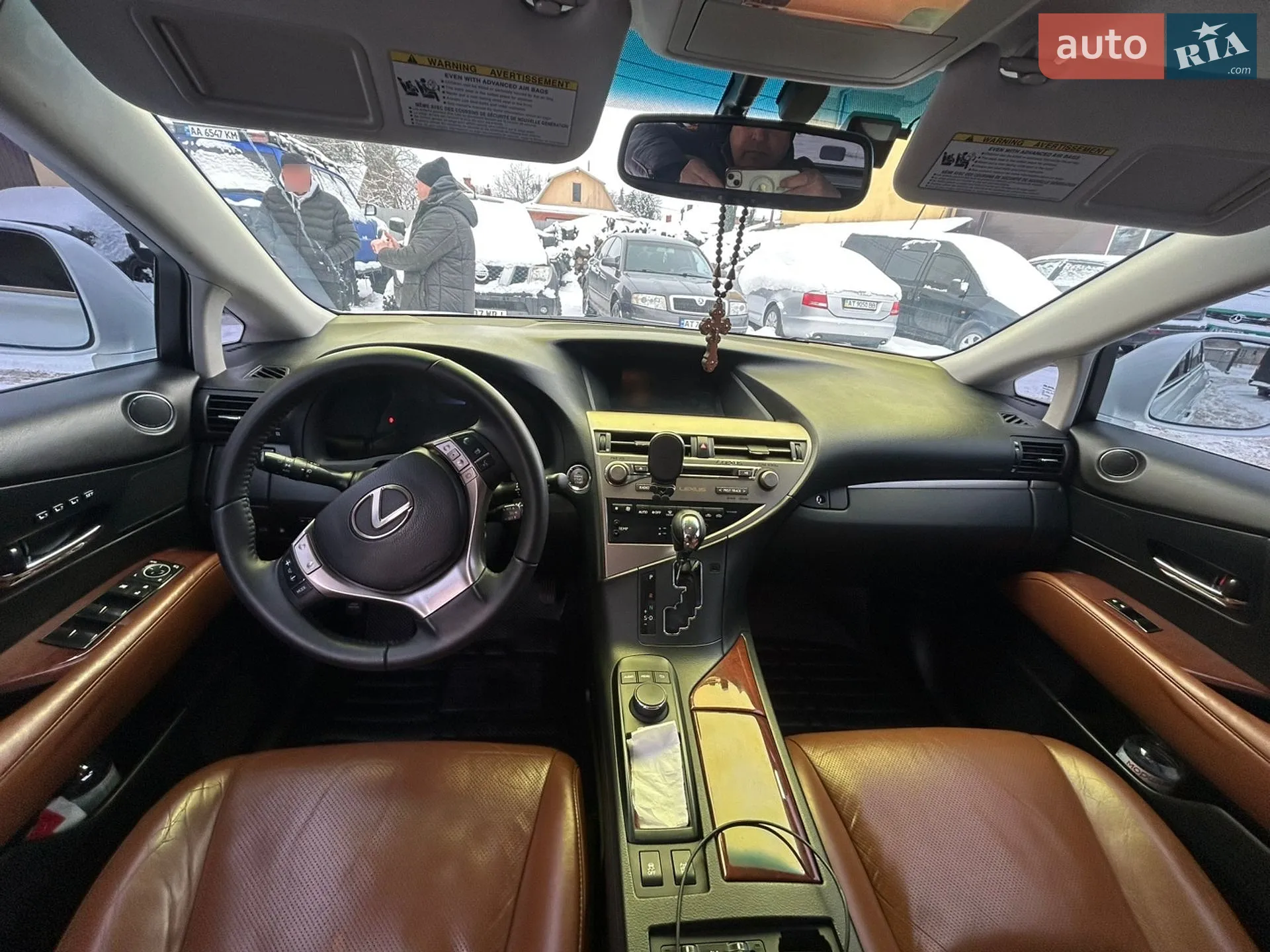 2014 Lexus RX - мініатюра 26