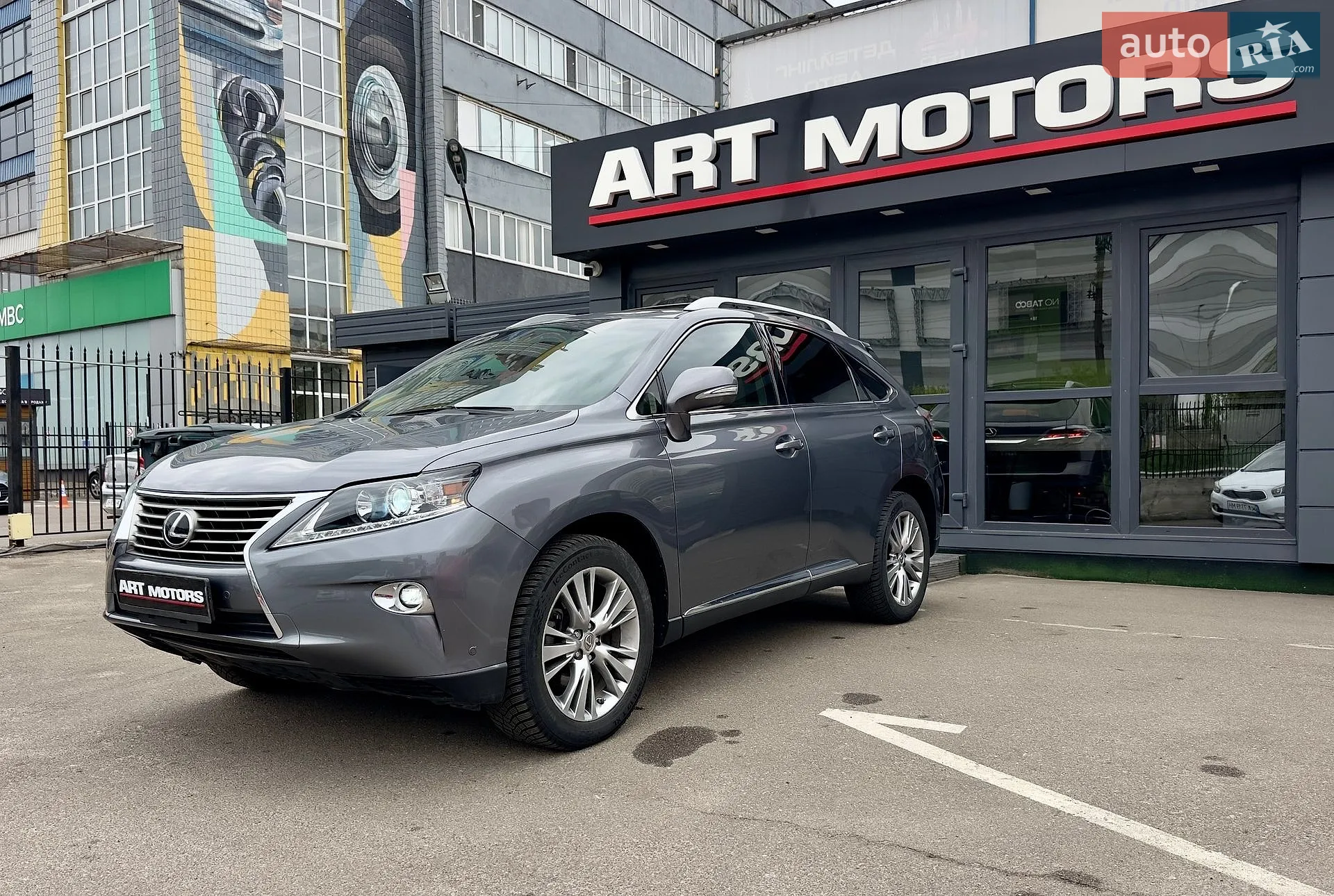 2013 Lexus RX - мініатюра 9