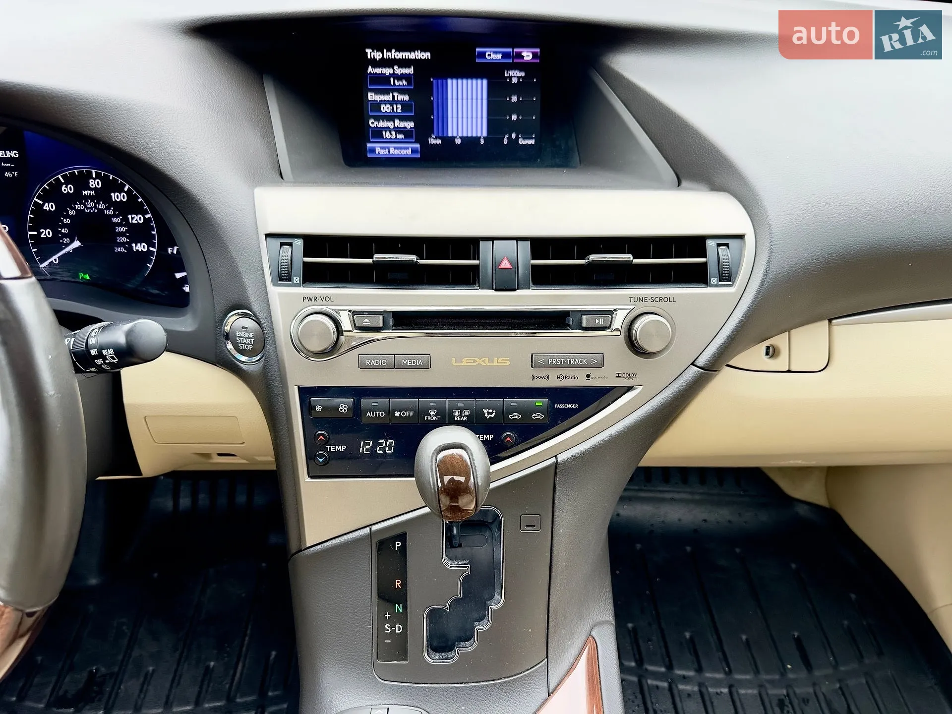 2013 Lexus RX - мініатюра 29