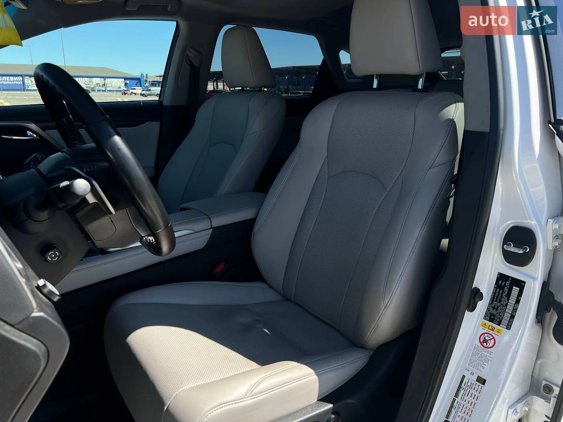 2019 Lexus RX - мініатюра 14