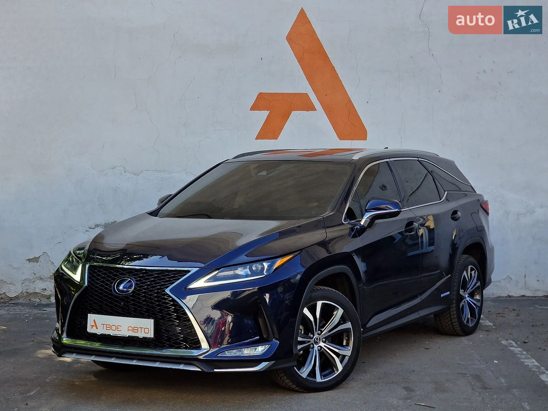 2020 Lexus RX - мініатюра 53
