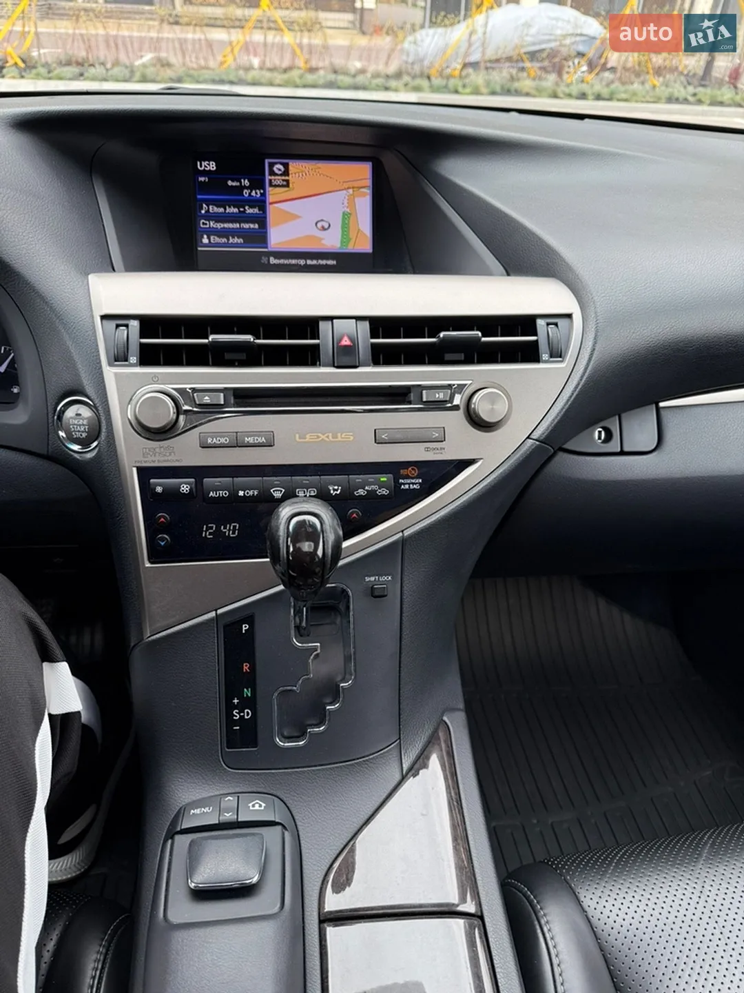 2012 Lexus RX - мініатюра 17