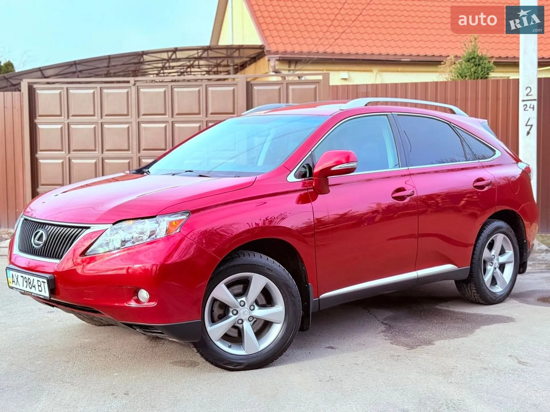 2010 Lexus RX - мініатюра 9