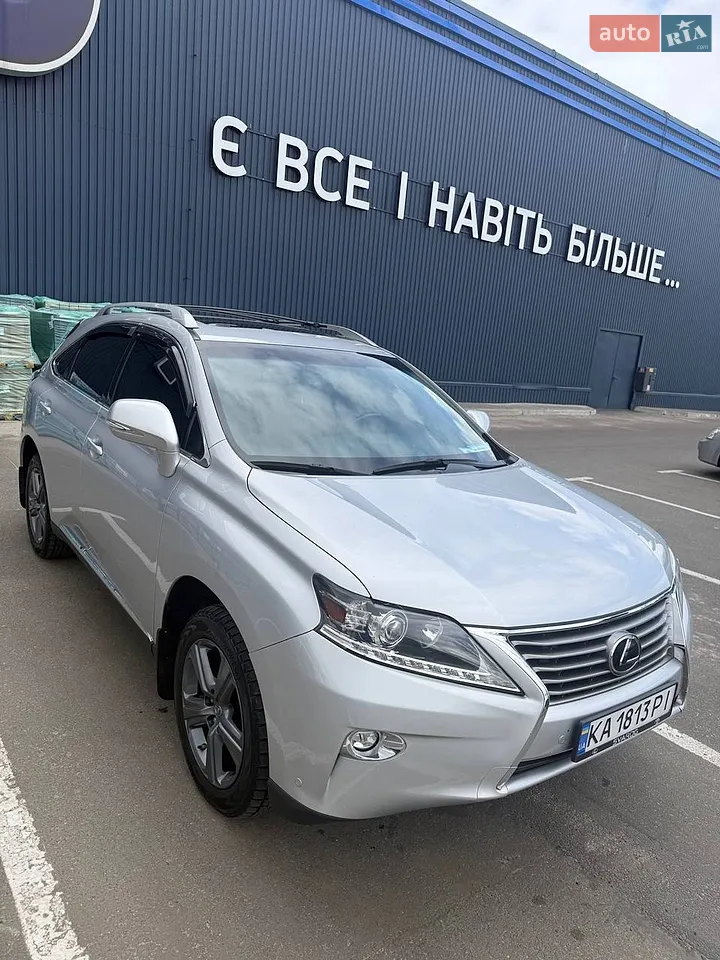 2014 Lexus RX - мініатюра 36