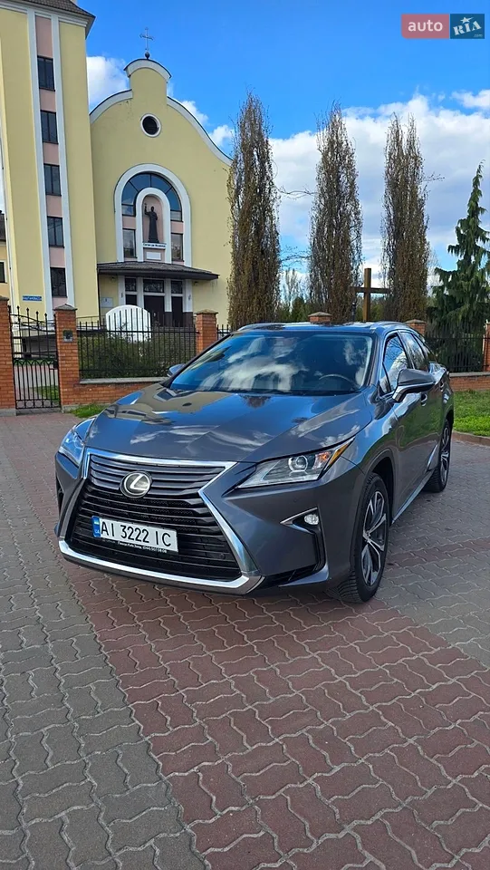 2017 Lexus RX - мініатюра 21