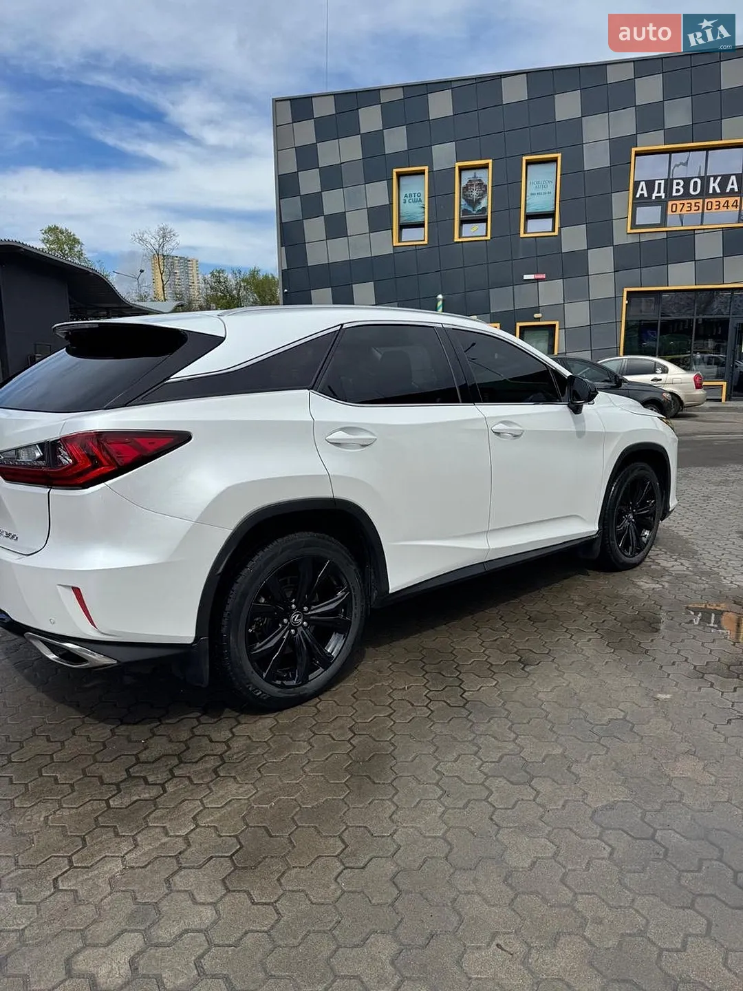 2019 Lexus RX - мініатюра 2